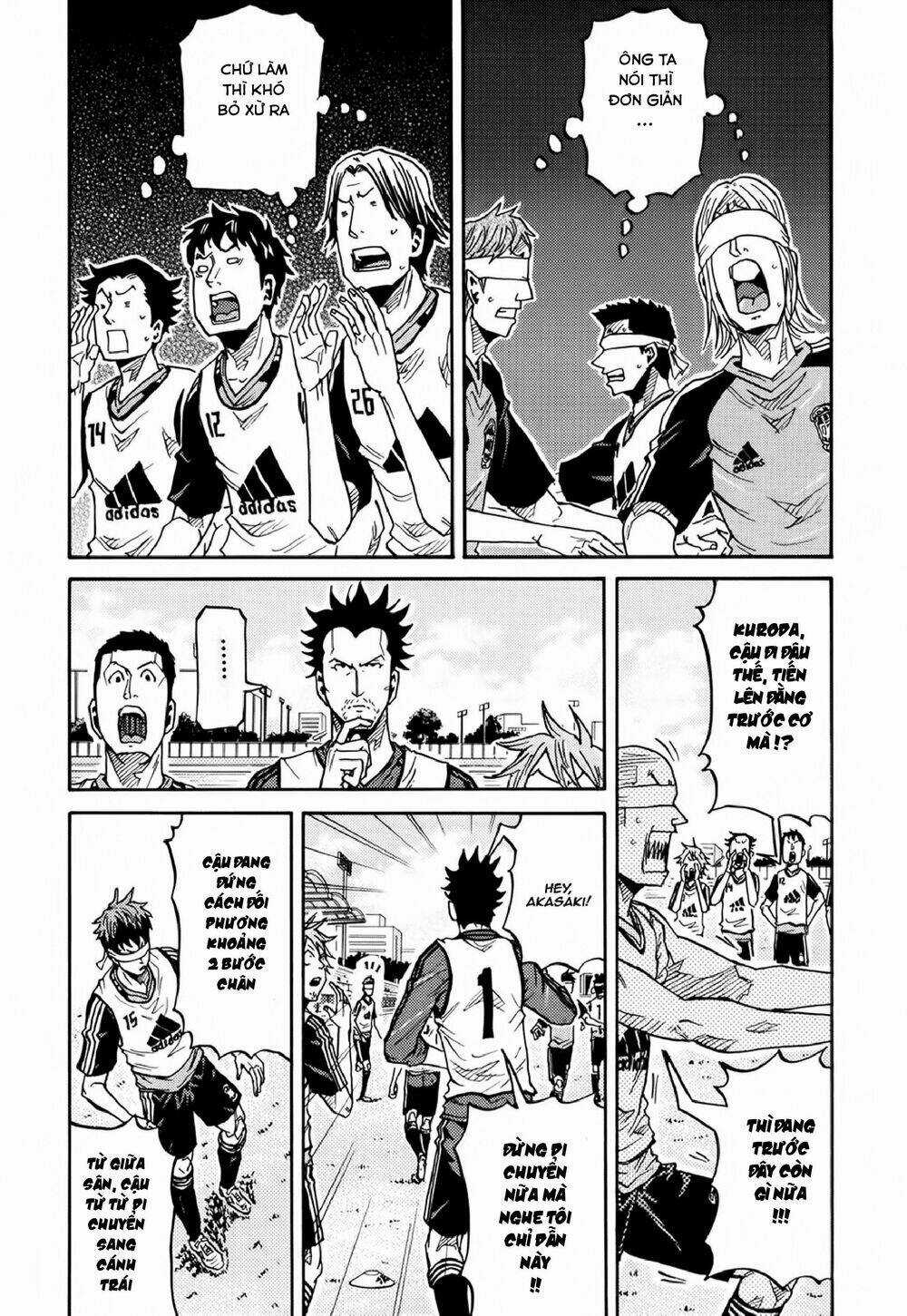 Giant Killing - Chapter 154 - Trang 5