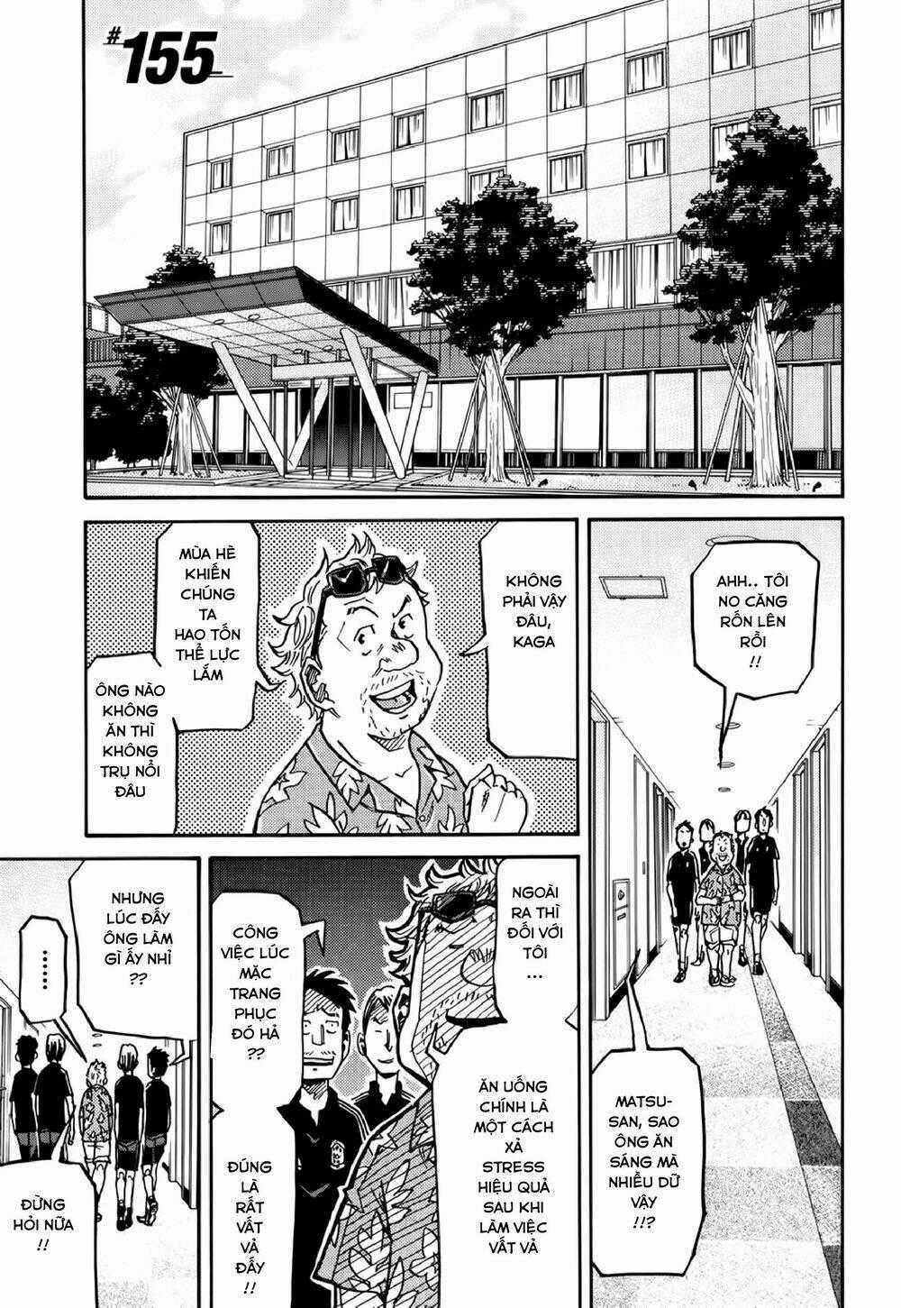 Giant Killing - Chapter 155 - Trang 2