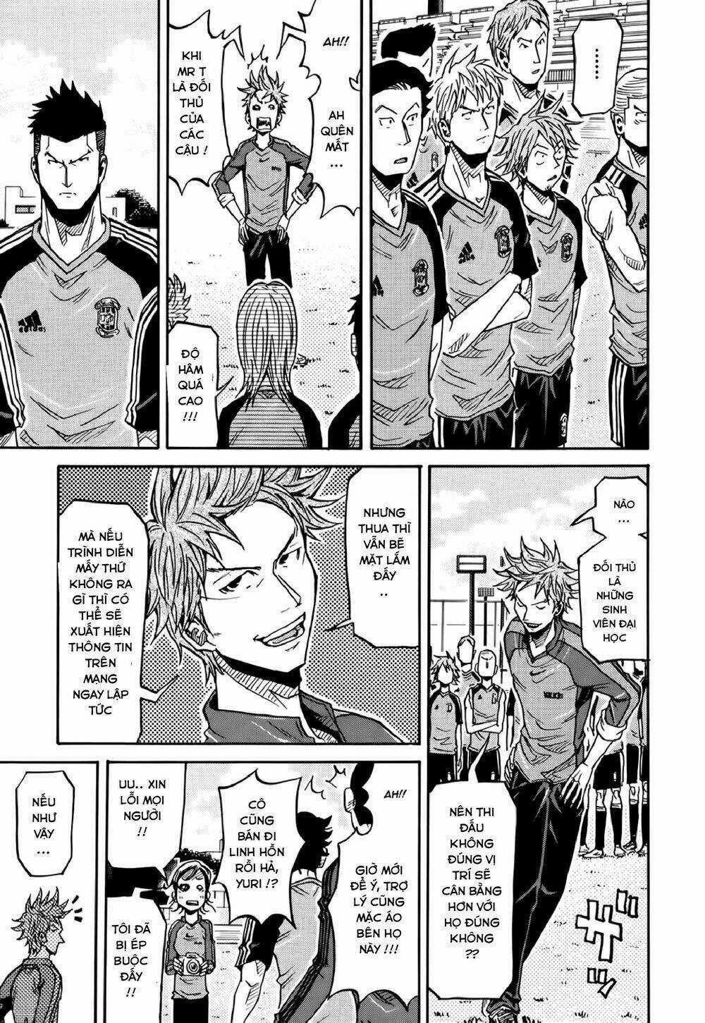 Giant Killing - Chapter 155 - Trang 14