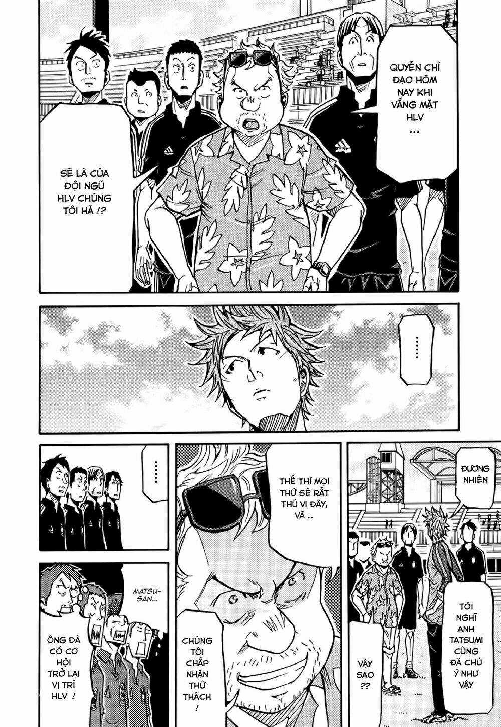 Giant Killing - Chapter 155 - Trang 15