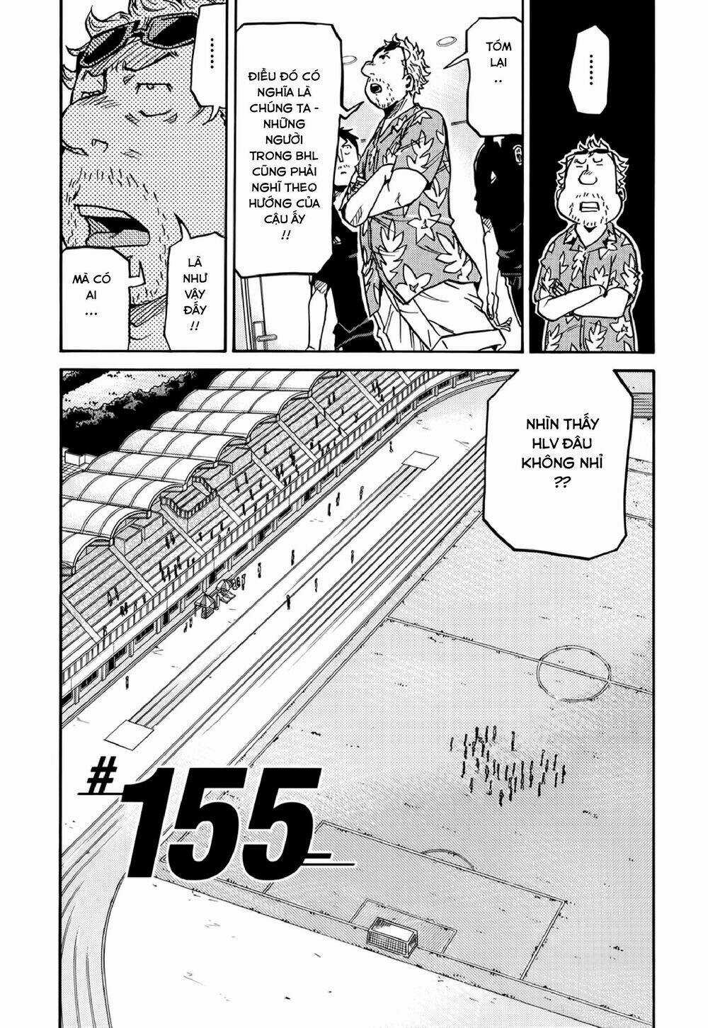 Giant Killing - Chapter 155 - Trang 6