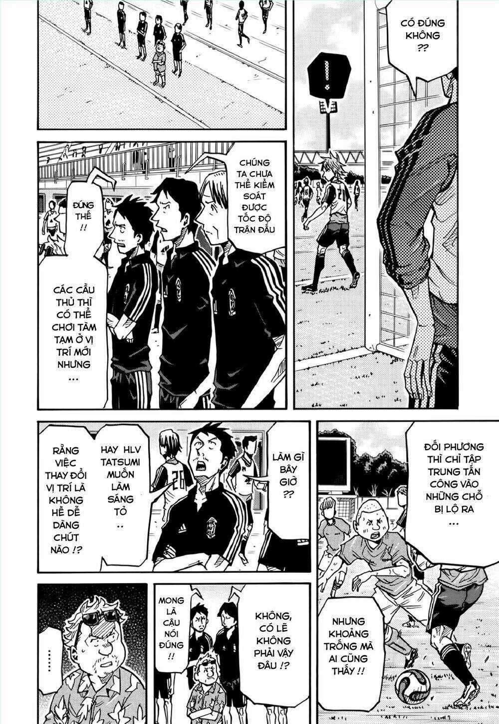 Giant Killing - Chapter 157 - Trang 8