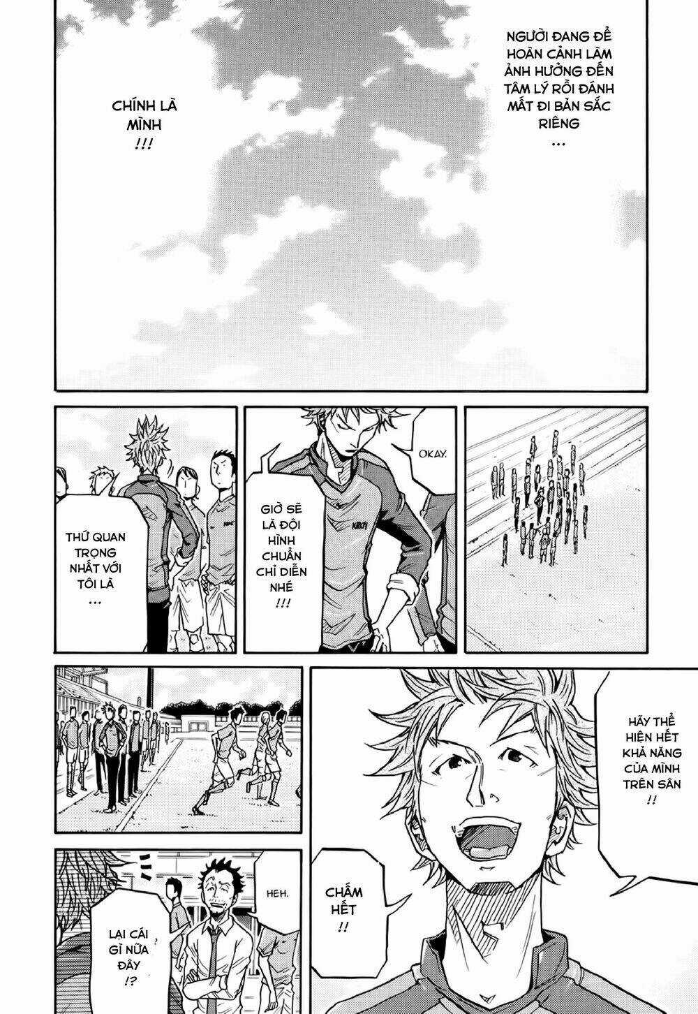 Giant Killing - Chapter 159 - Trang 15