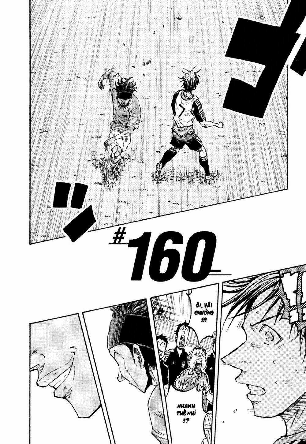 Giant Killing - Chapter 160 - Trang 3