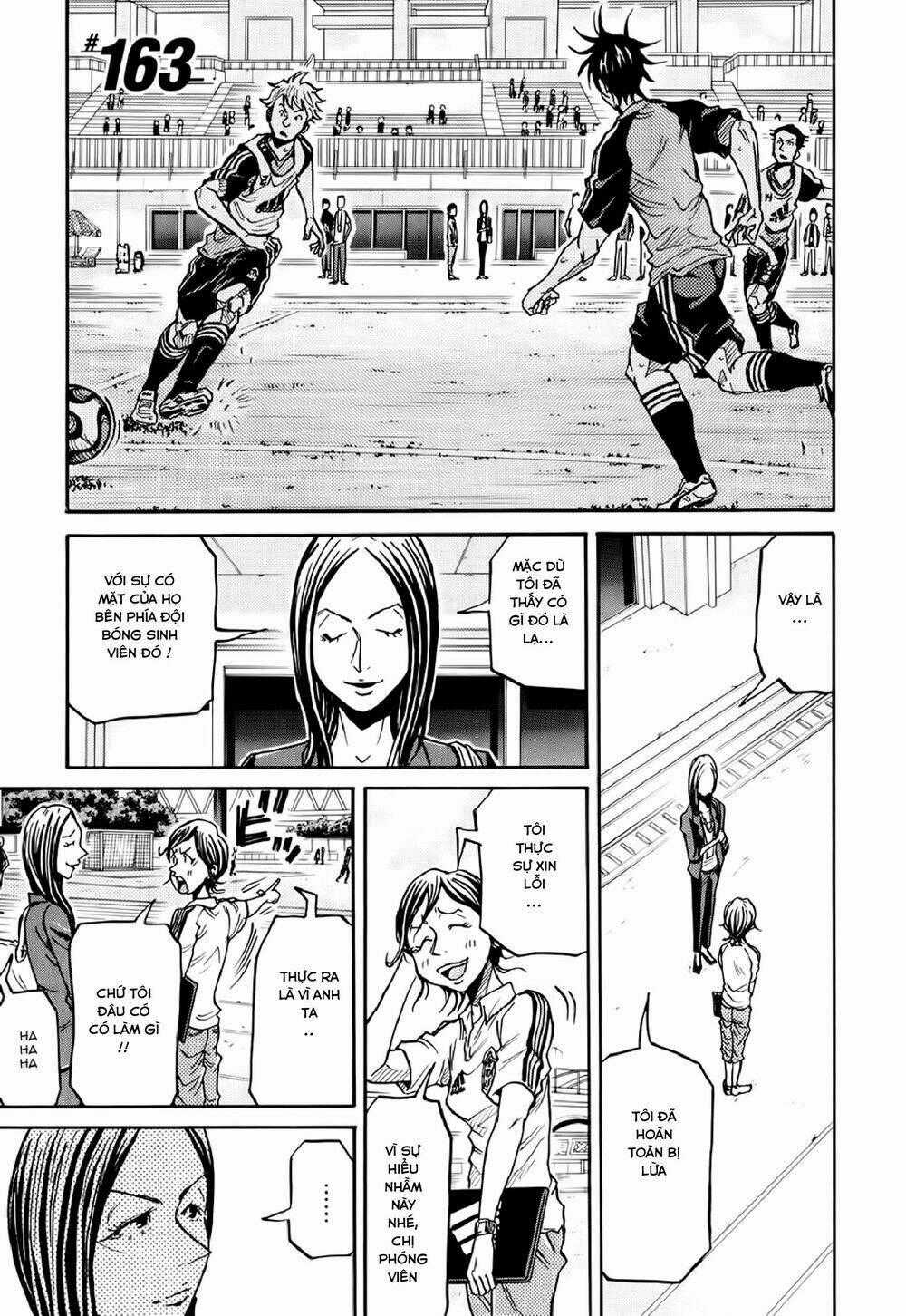 Giant Killing - Chapter 163 - Trang 2