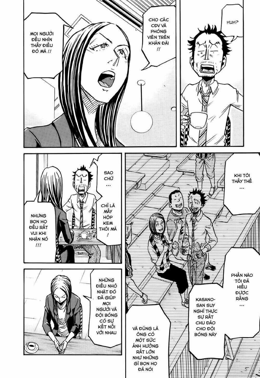 Giant Killing - Chapter 164 - Trang 11