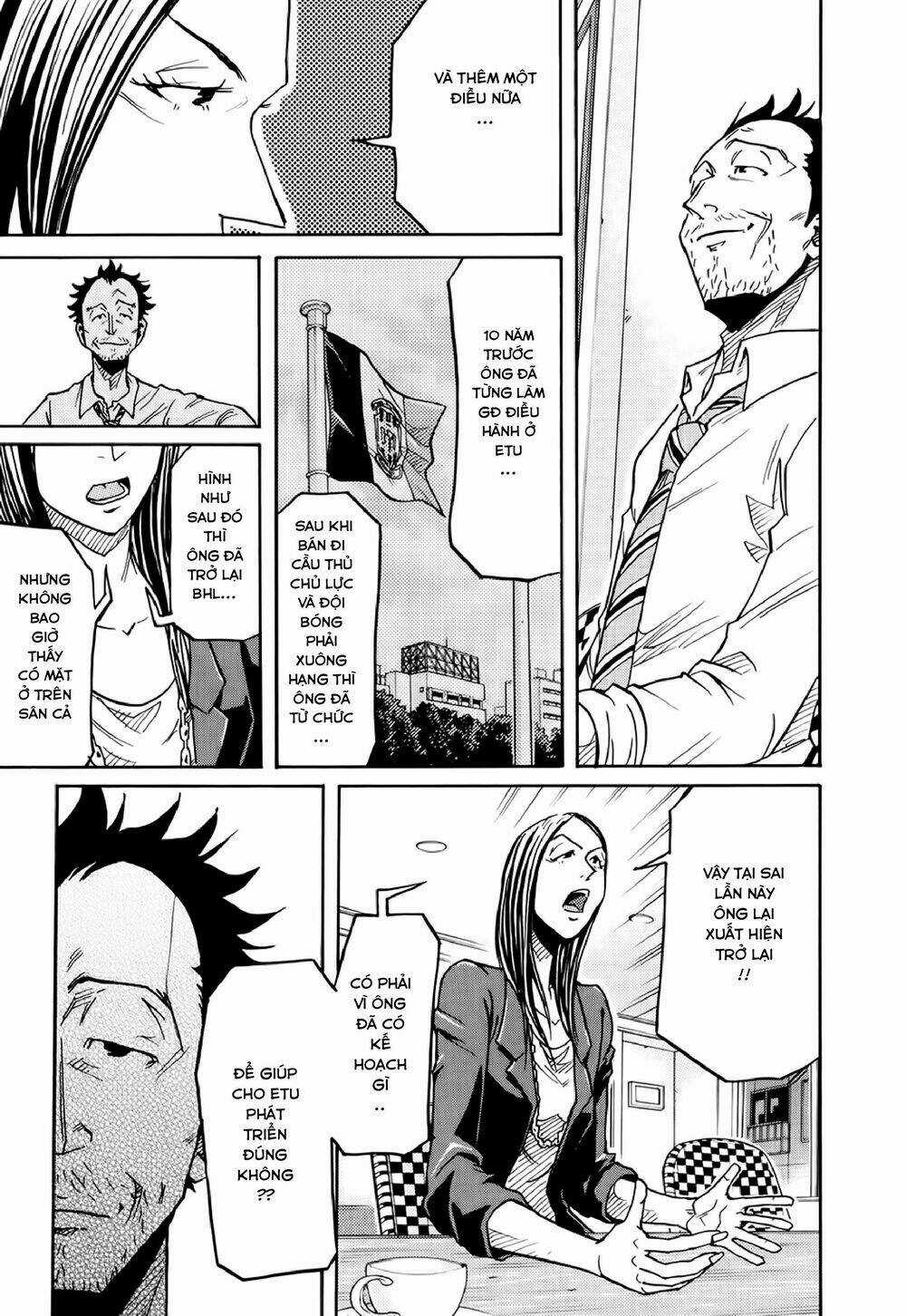 Giant Killing - Chapter 164 - Trang 8