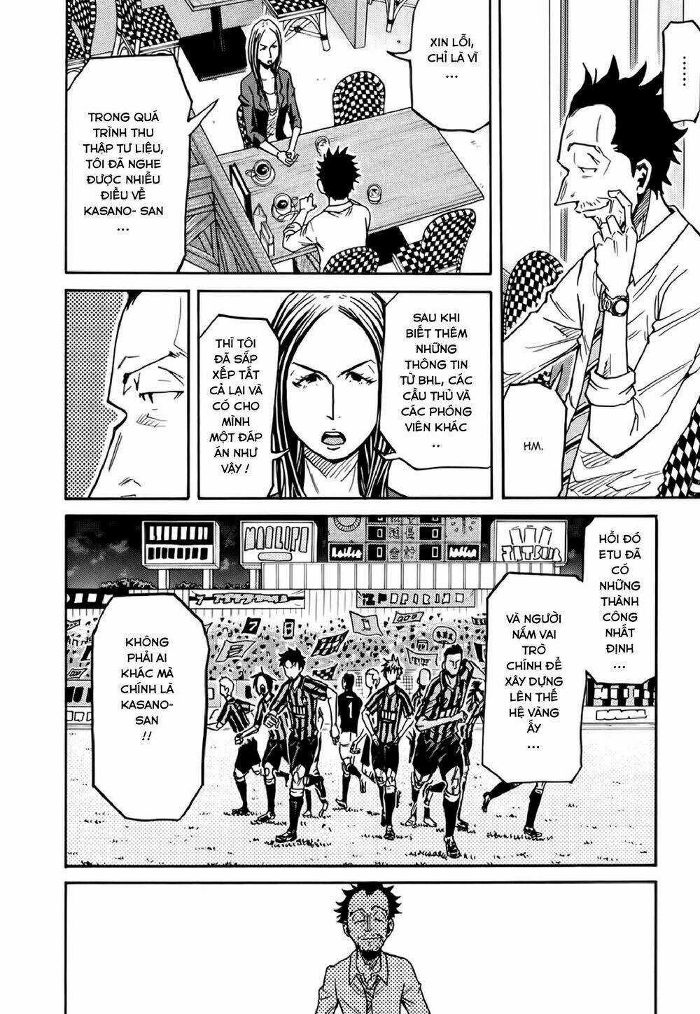 Giant Killing - Chapter 164 - Trang 9