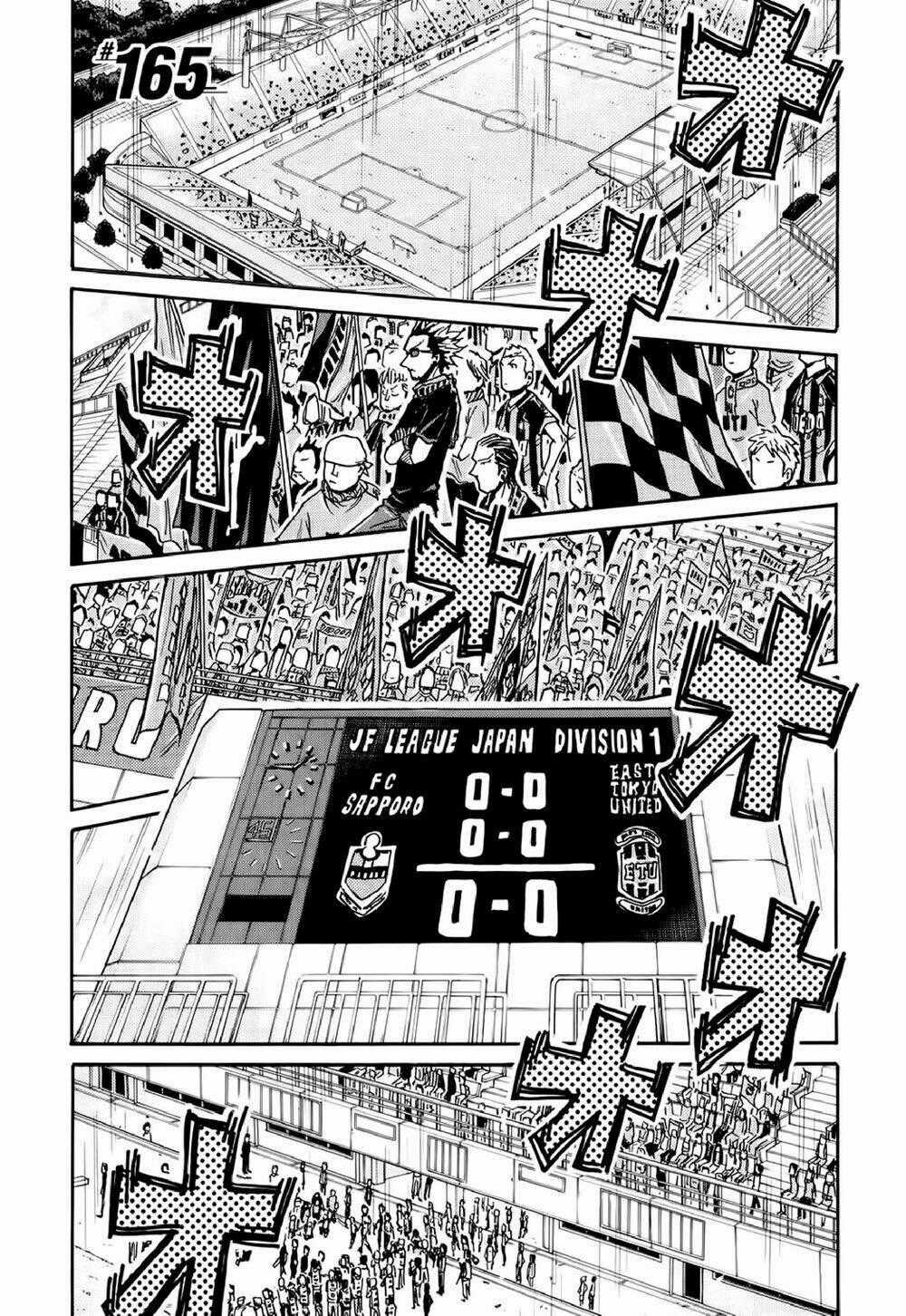 Giant Killing - Chapter 165 - Trang 2