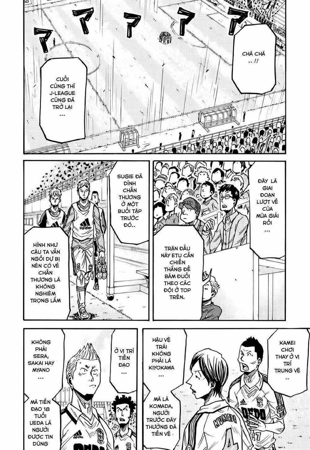 Giant Killing - Chapter 165 - Trang 4