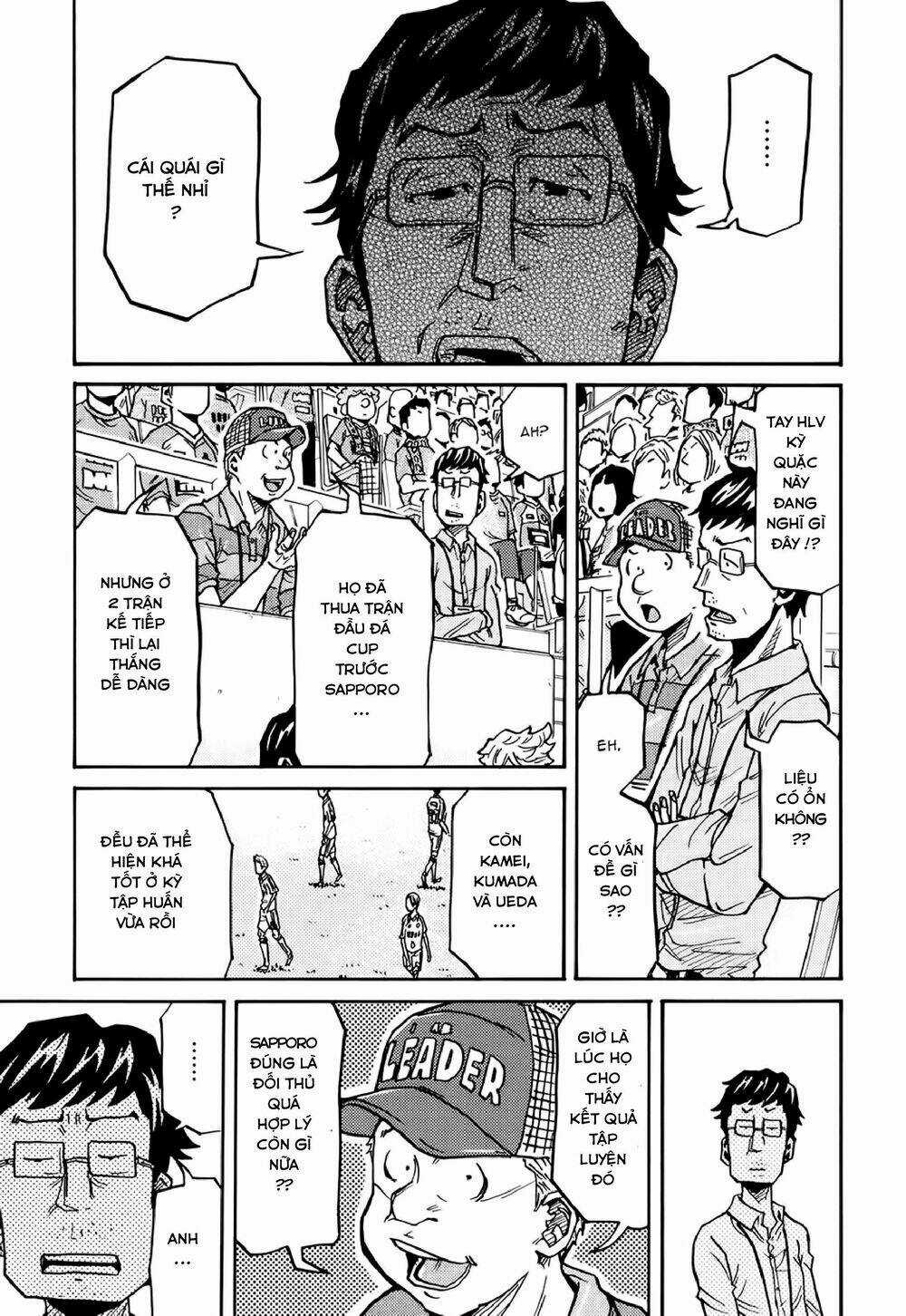 Giant Killing - Chapter 165 - Trang 5