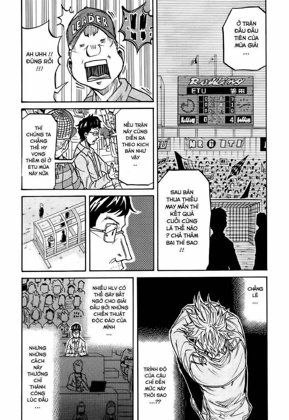 Giant Killing - Chapter 166 - Trang 11