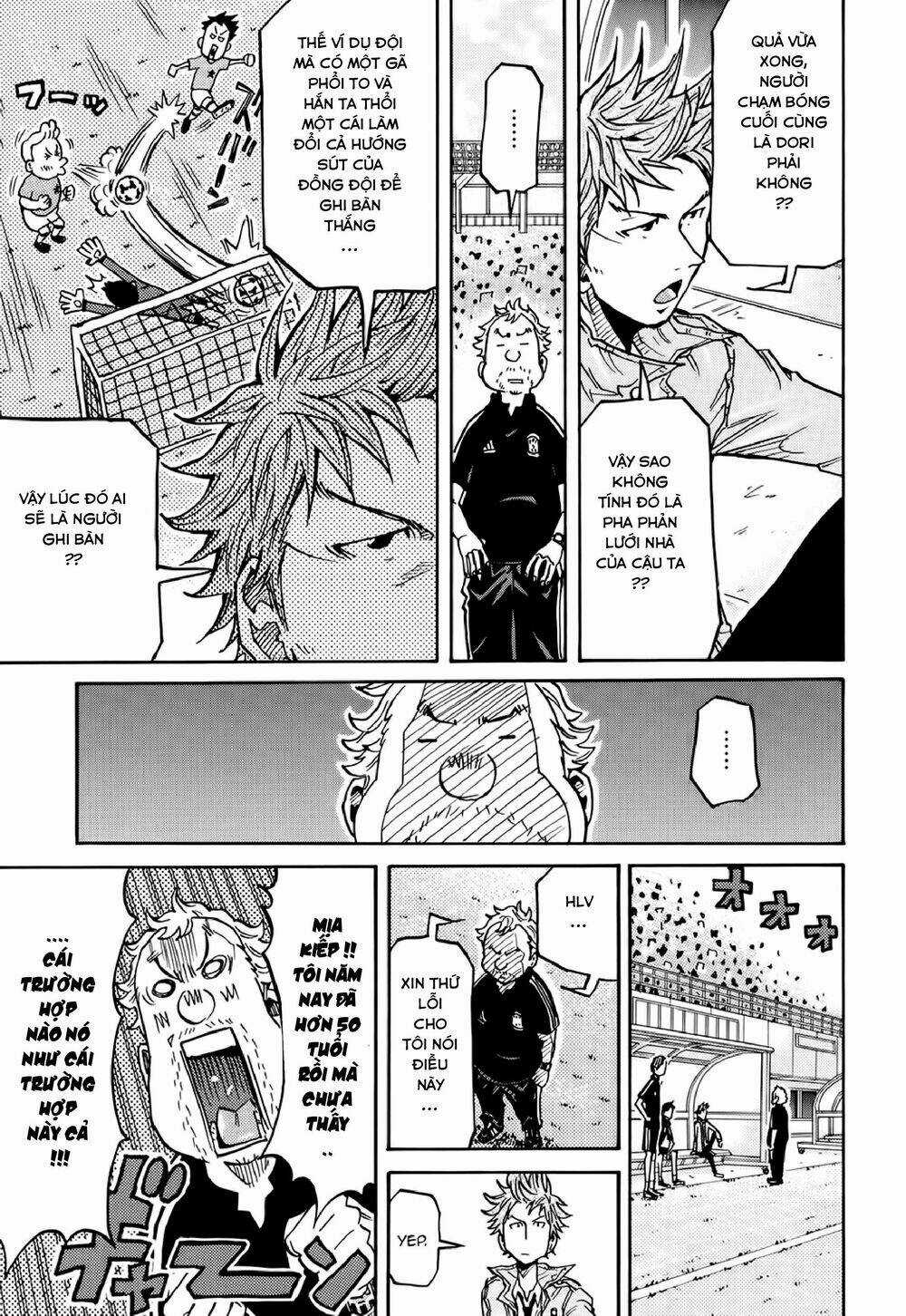 Giant Killing - Chapter 166 - Trang 14