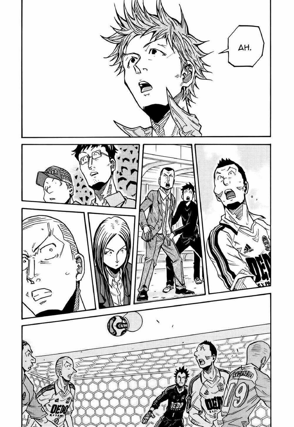 Giant Killing - Chapter 166 - Trang 5