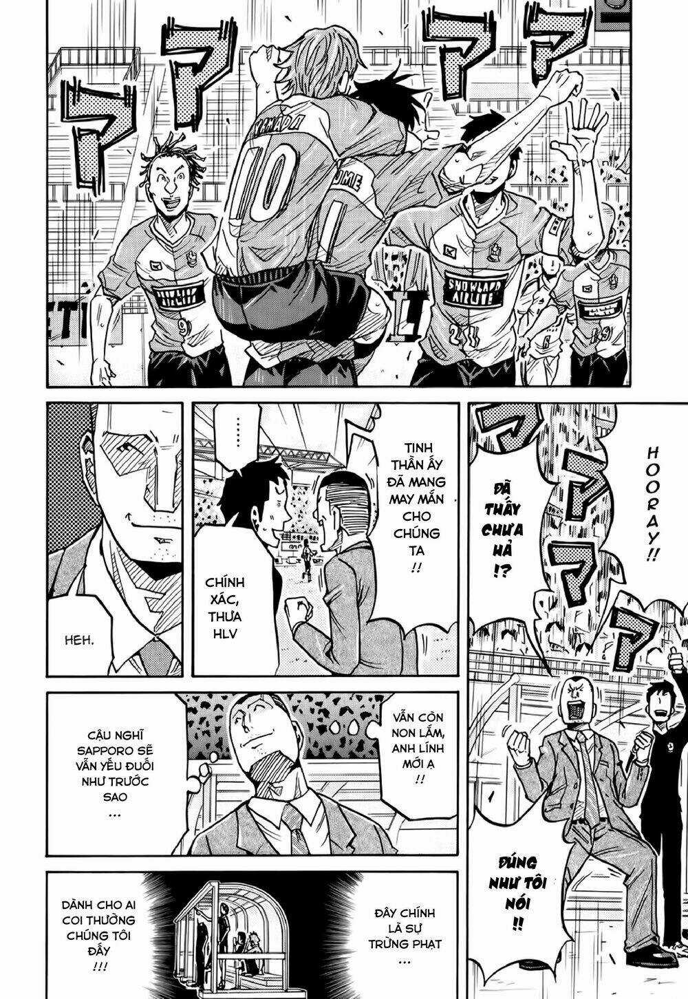 Giant Killing - Chapter 166 - Trang 9