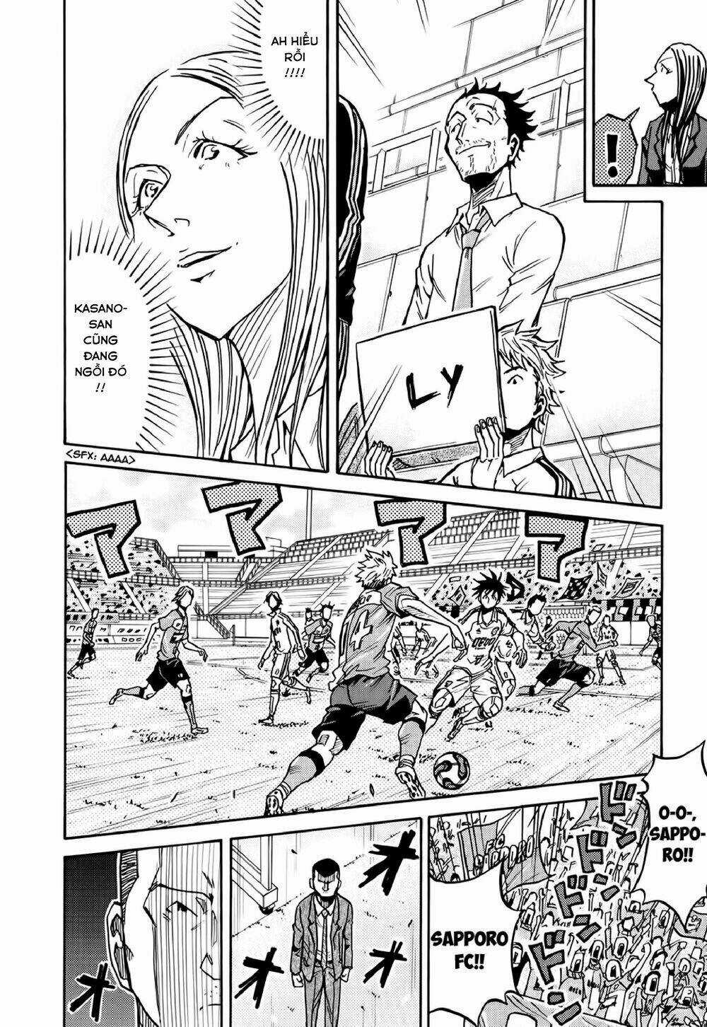 Giant Killing - Chapter 167 - Trang 11