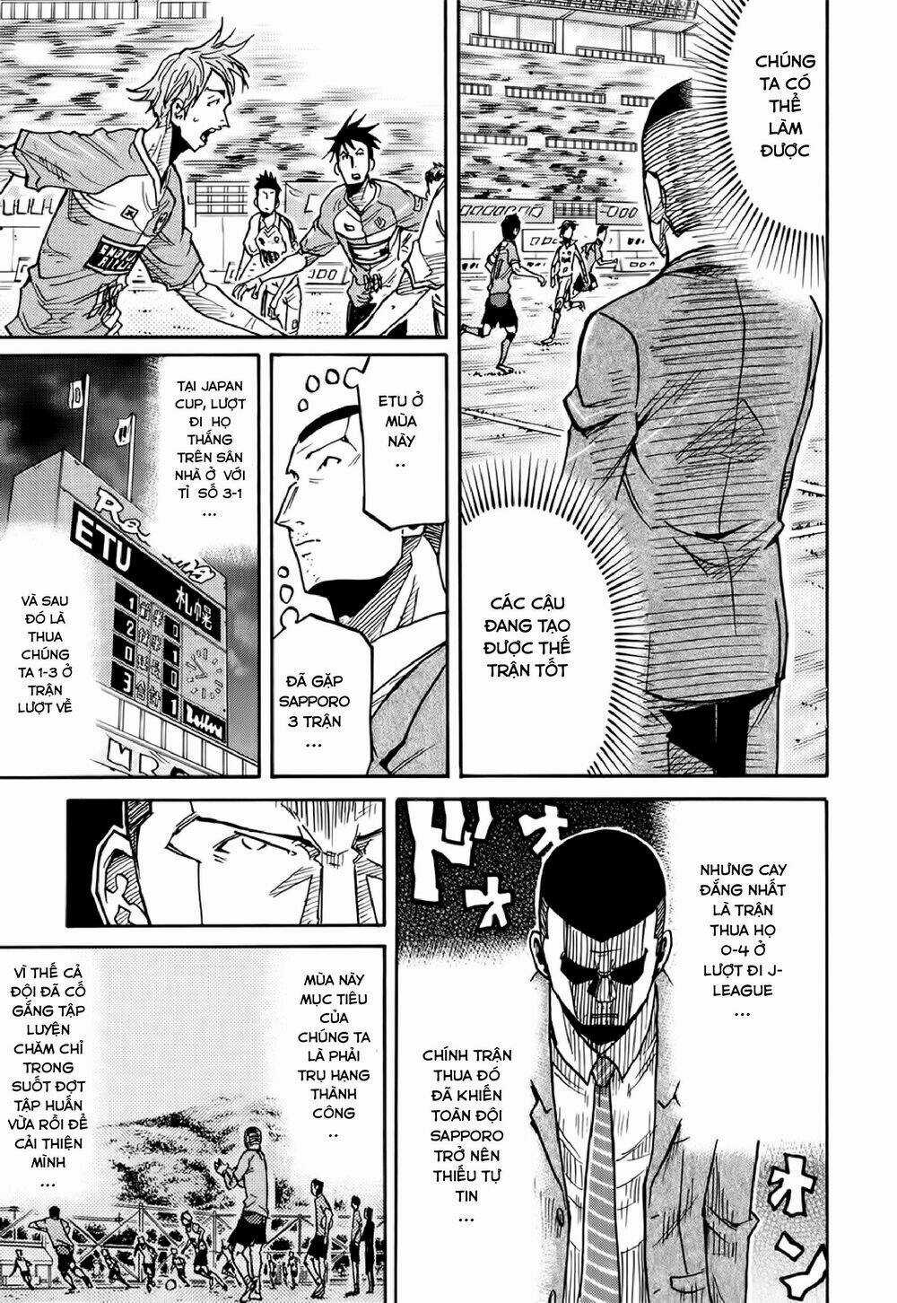 Giant Killing - Chapter 167 - Trang 12