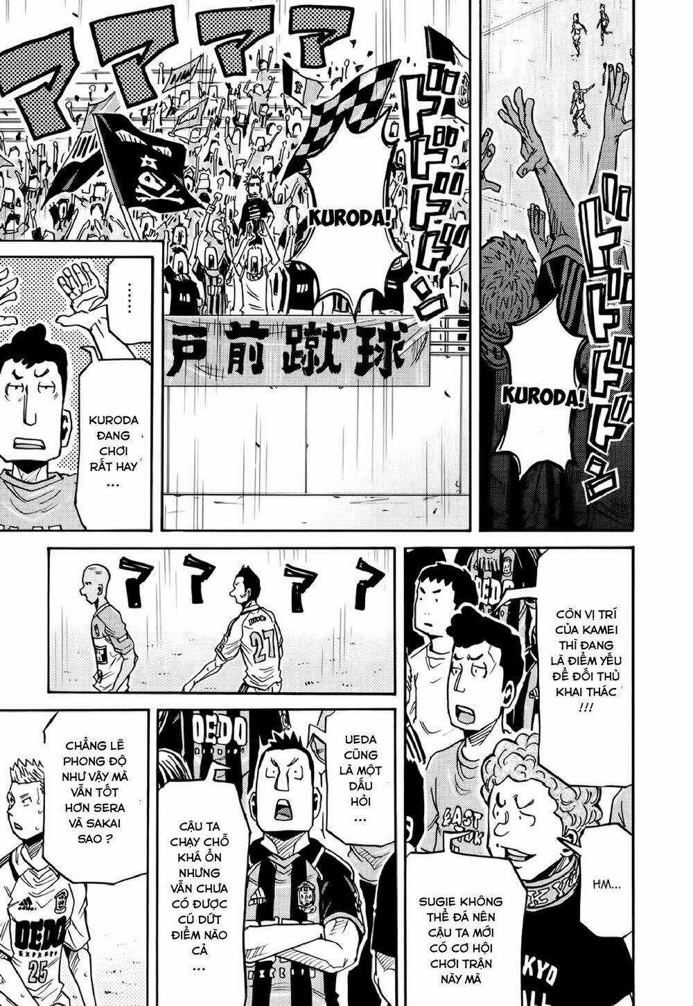 Giant Killing - Chapter 167 - Trang 4