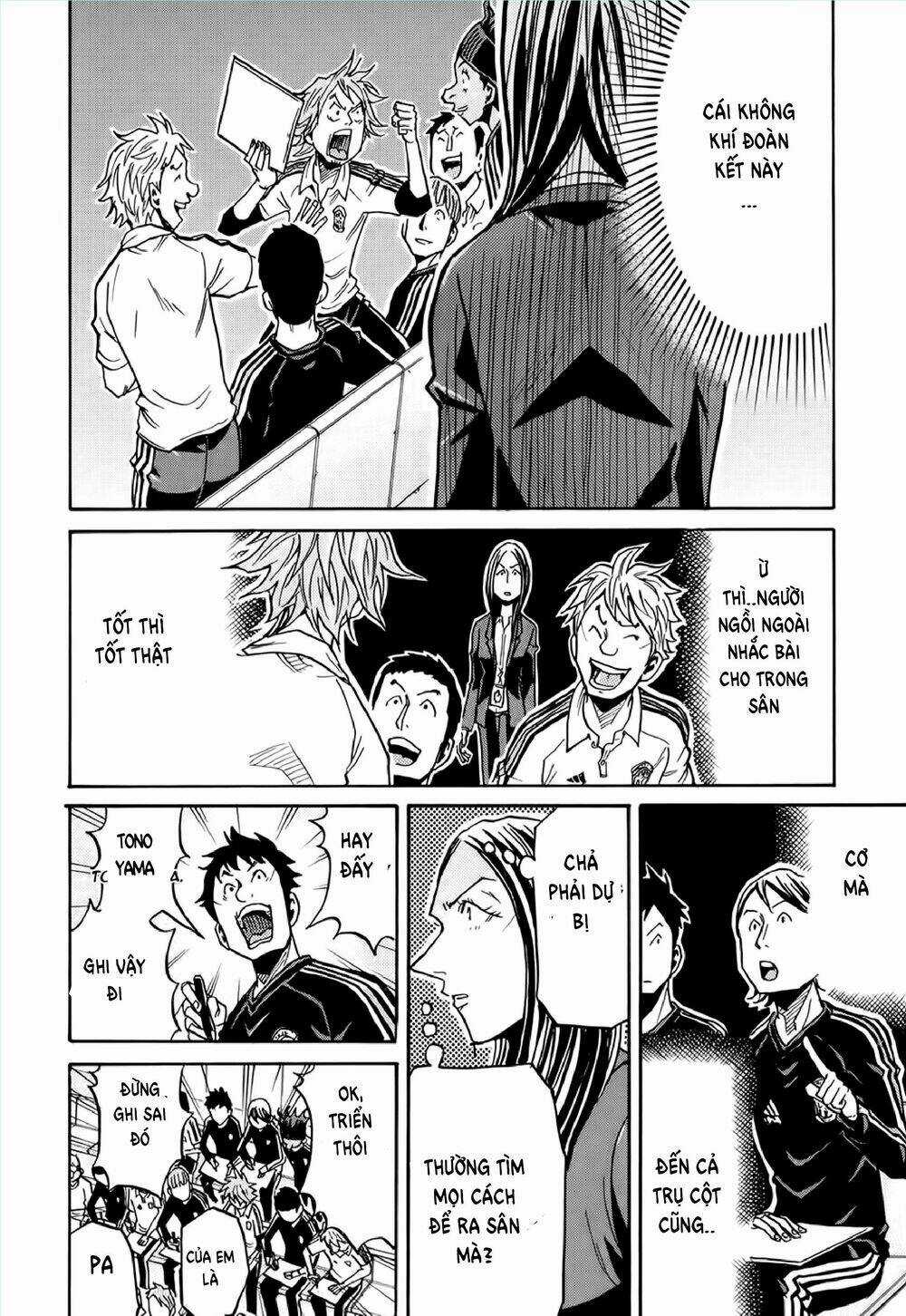 Giant Killing - Chapter 168 - Trang 13