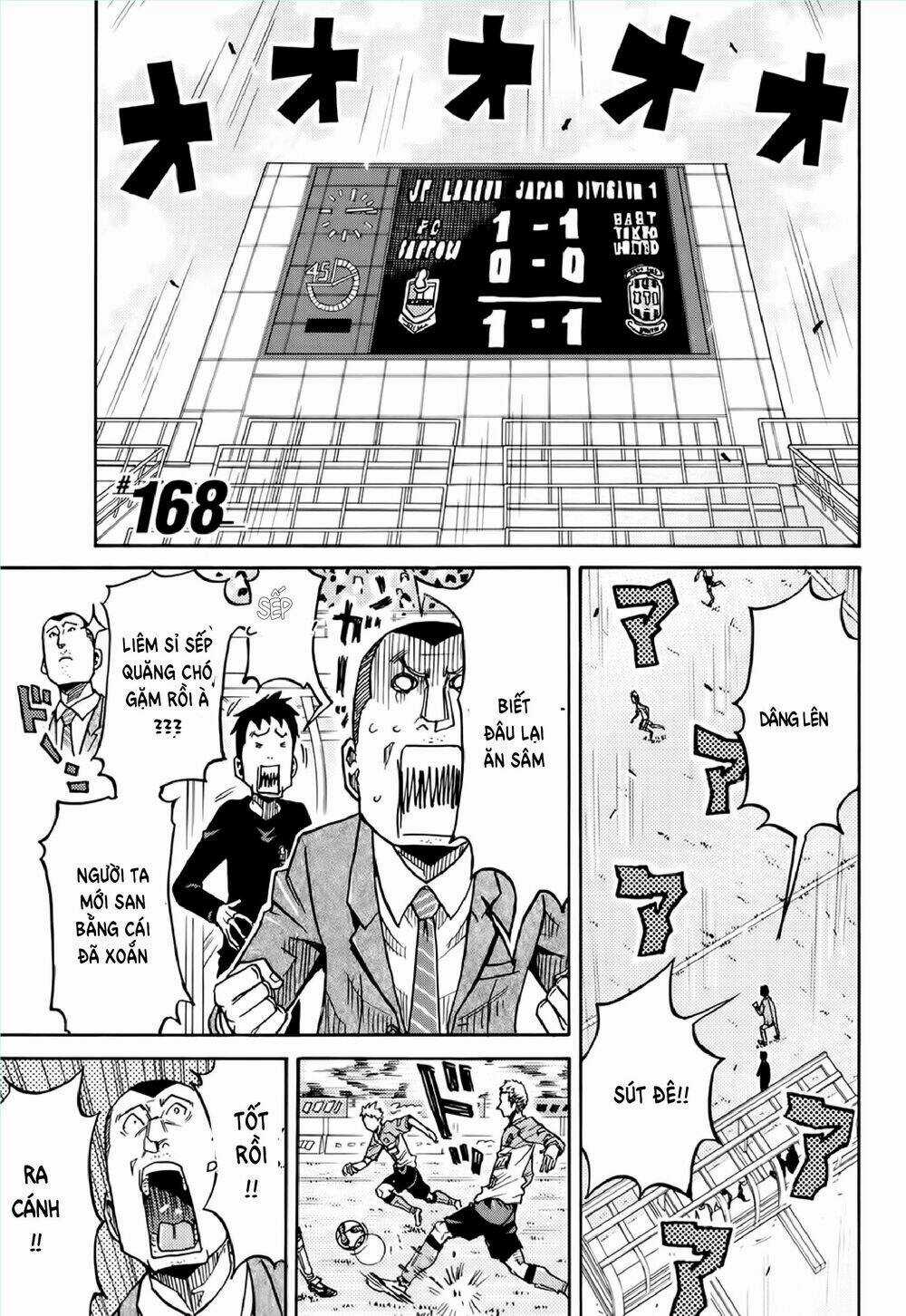 Giant Killing - Chapter 168 - Trang 4