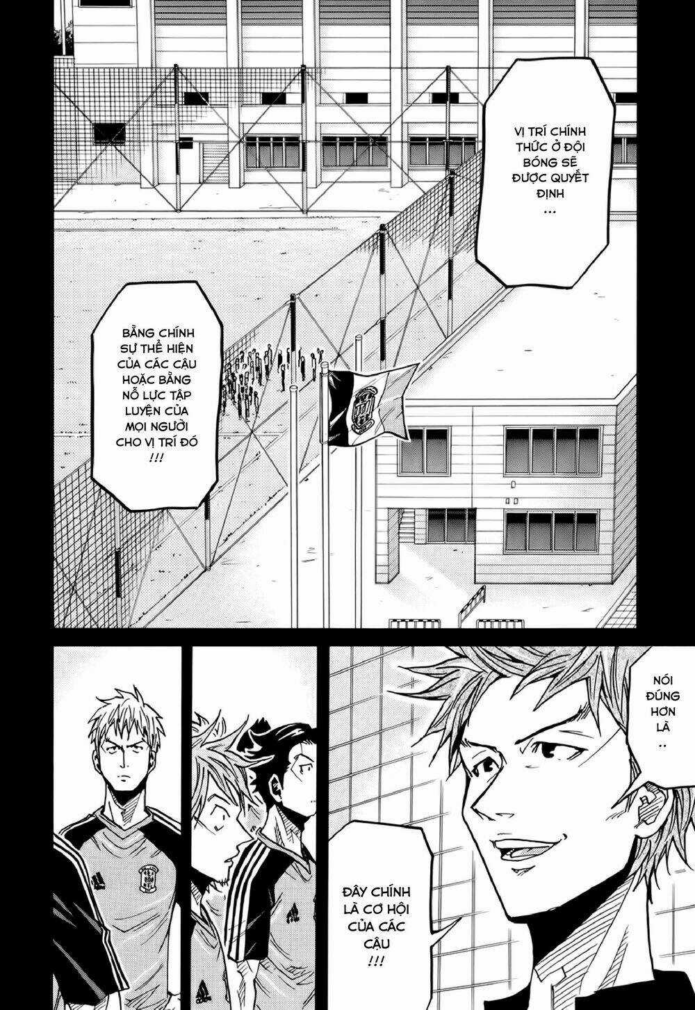 Giant Killing - Chapter 170 - Trang 11