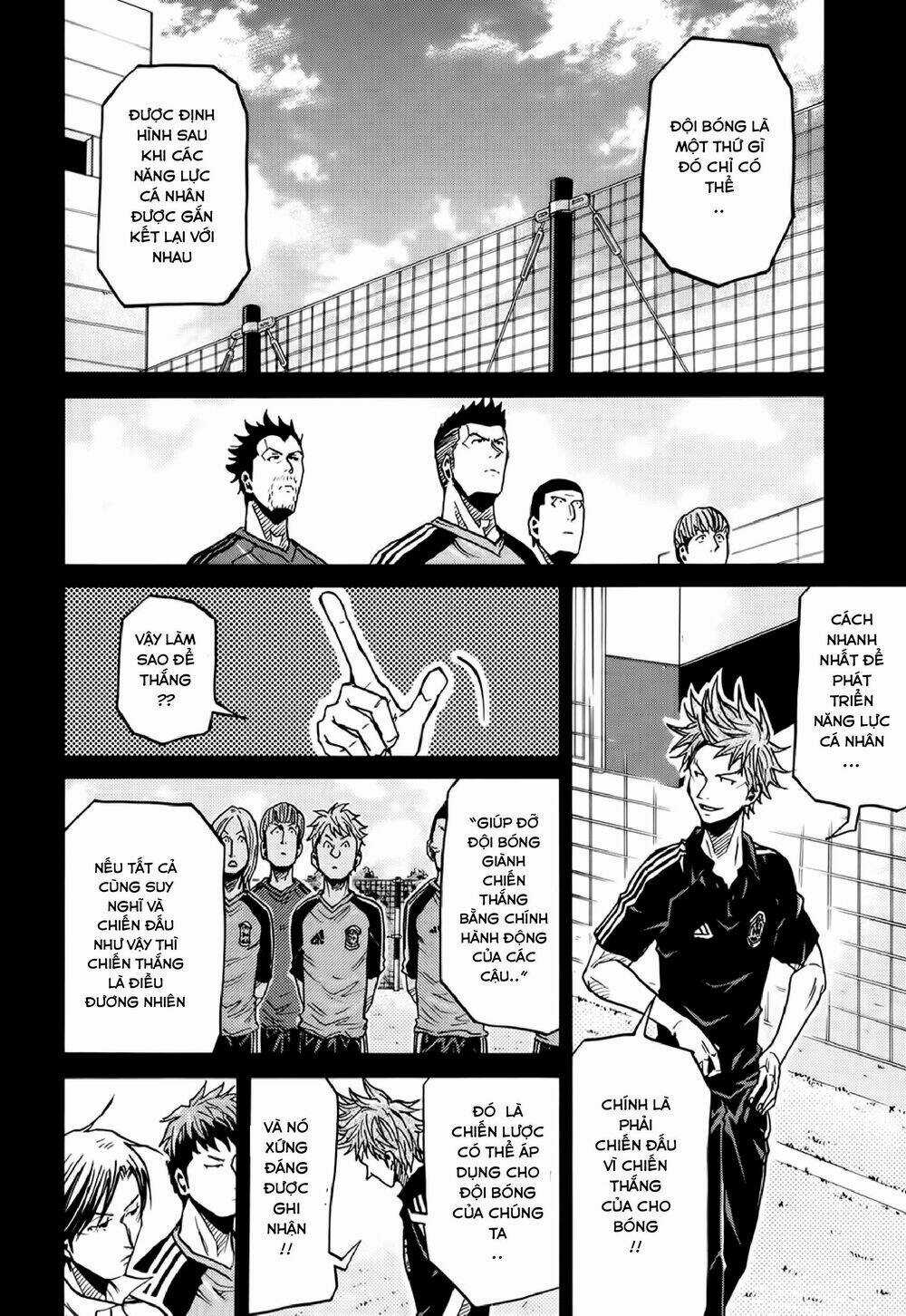 Giant Killing - Chapter 170 - Trang 13