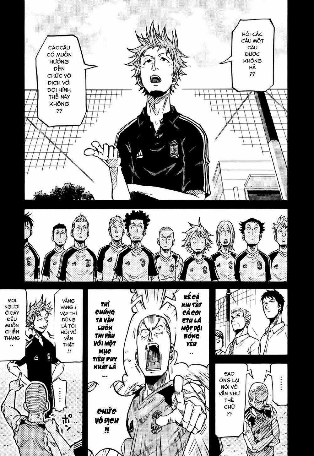 Giant Killing - Chapter 170 - Trang 4