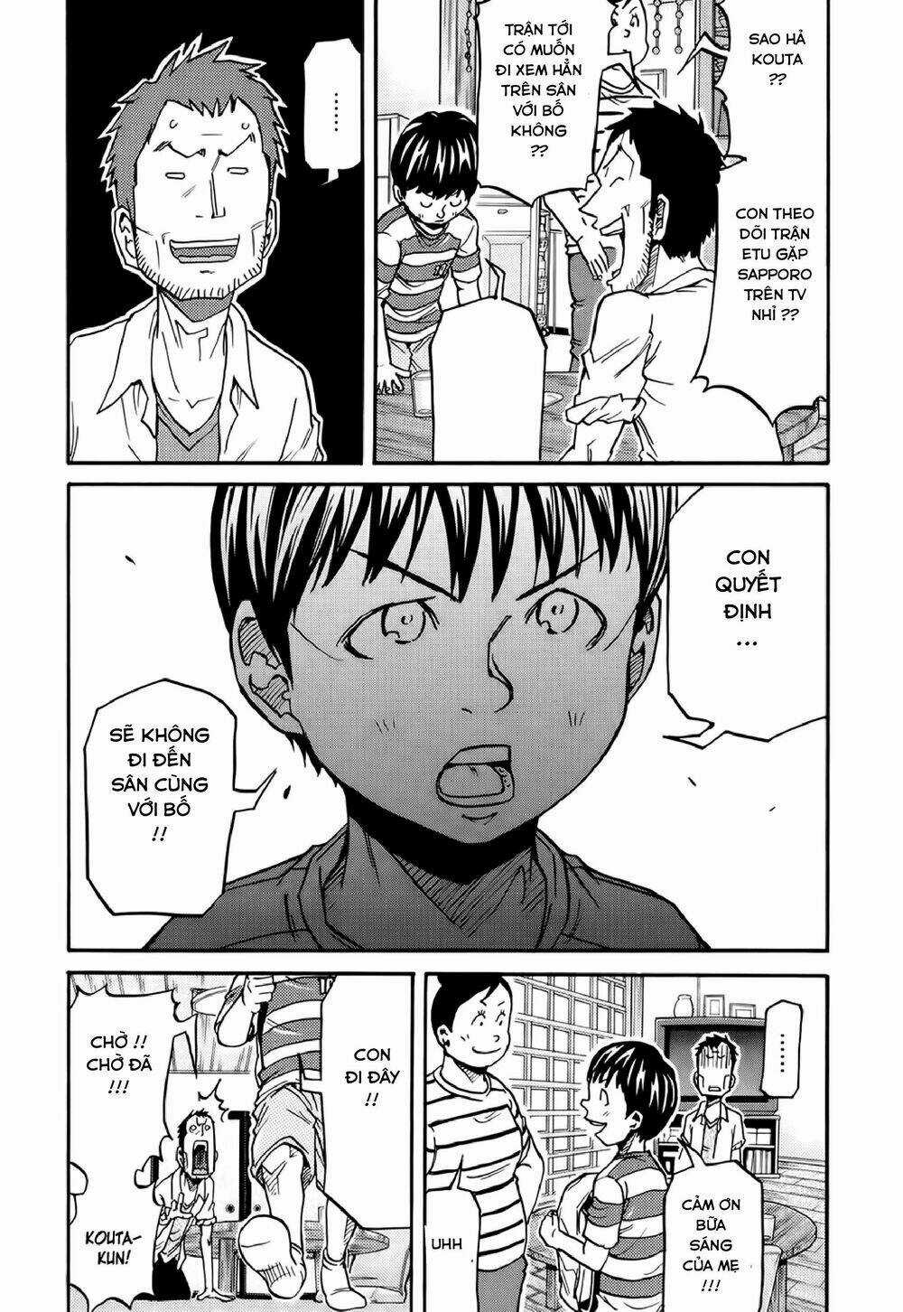 Giant Killing - Chapter 171 - Trang 15