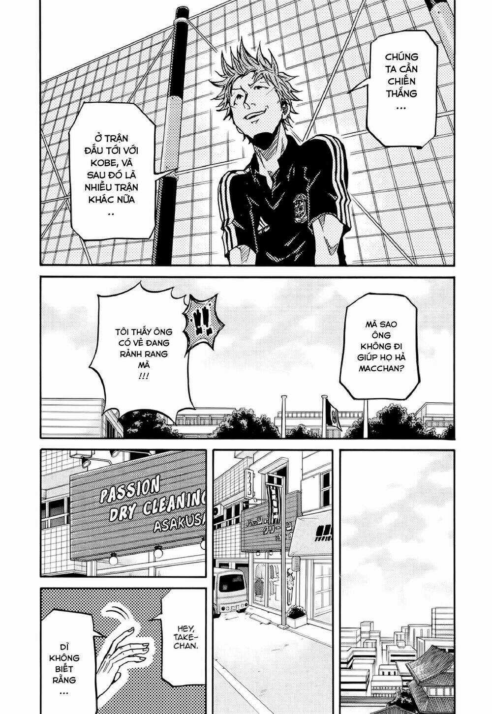 Giant Killing - Chapter 172 - Trang 12