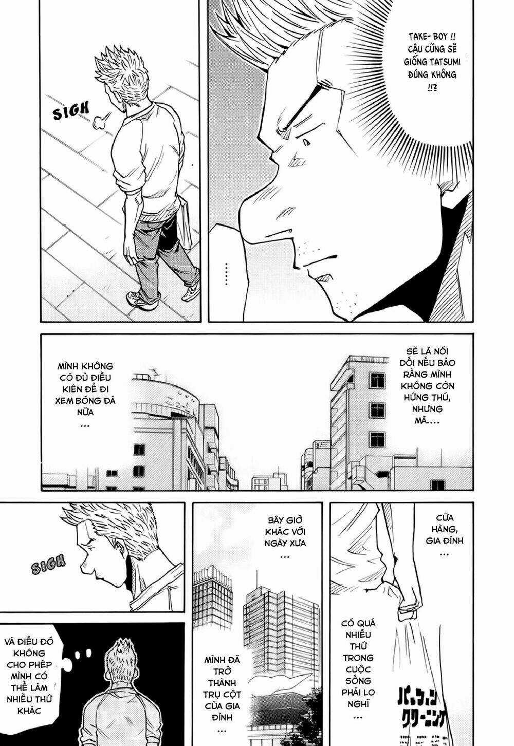 Giant Killing - Chapter 172 - Trang 16