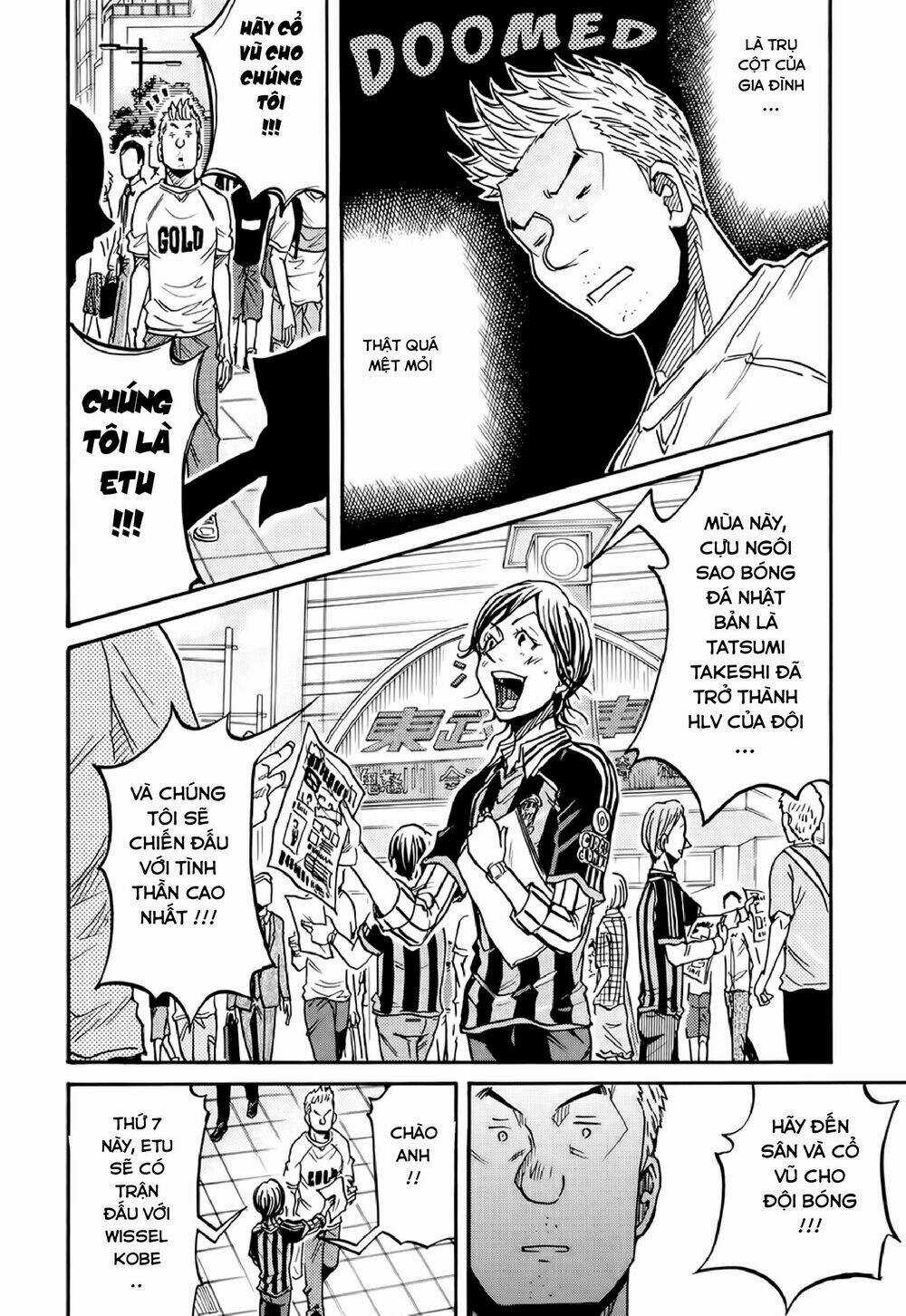 Giant Killing - Chapter 172 - Trang 17