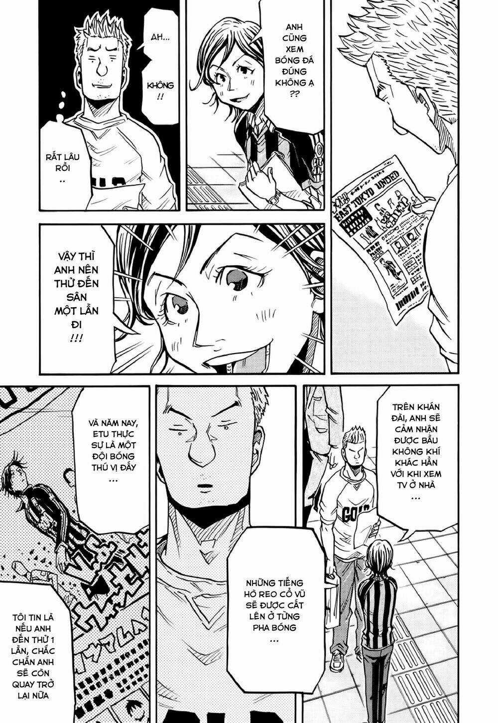 Giant Killing - Chapter 172 - Trang 18