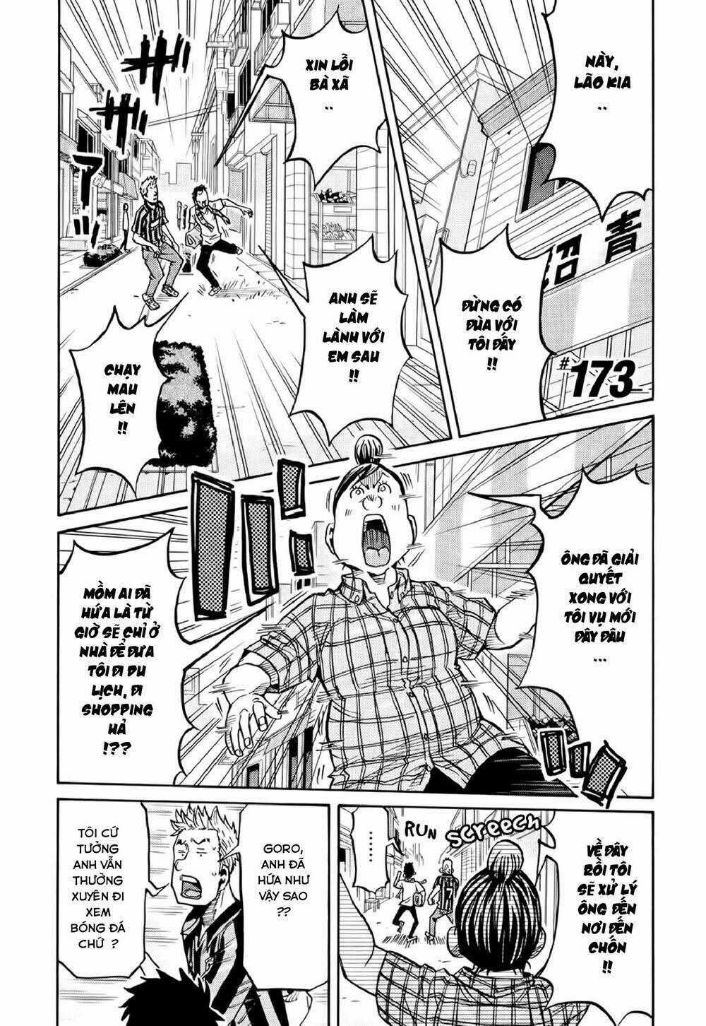 Giant Killing - Chapter 173 - Trang 2