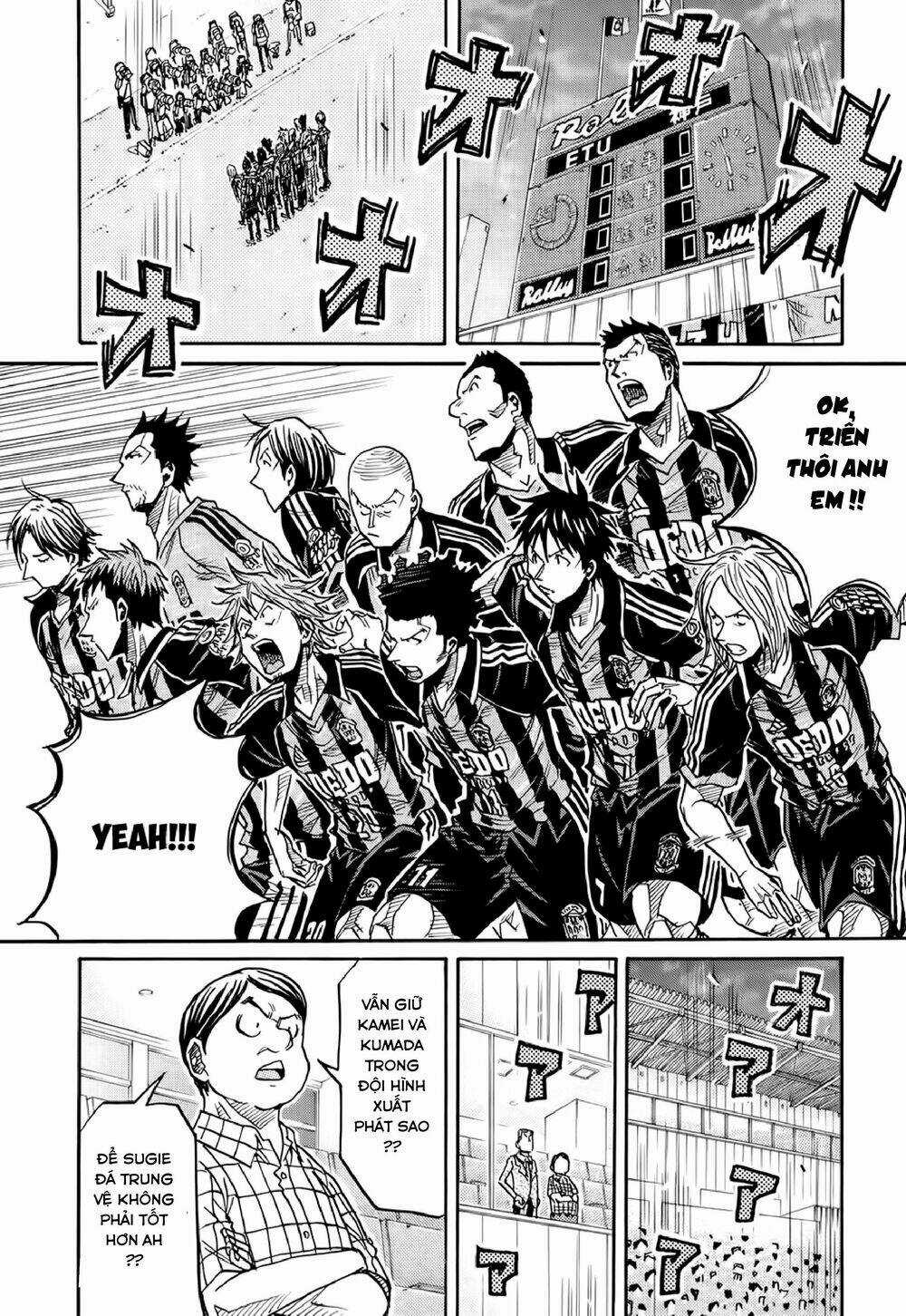 Giant Killing - Chapter 173 - Trang 5