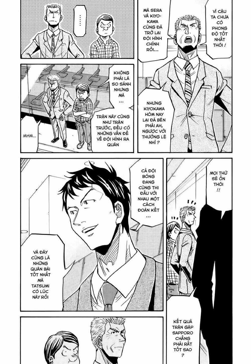 Giant Killing - Chapter 173 - Trang 6