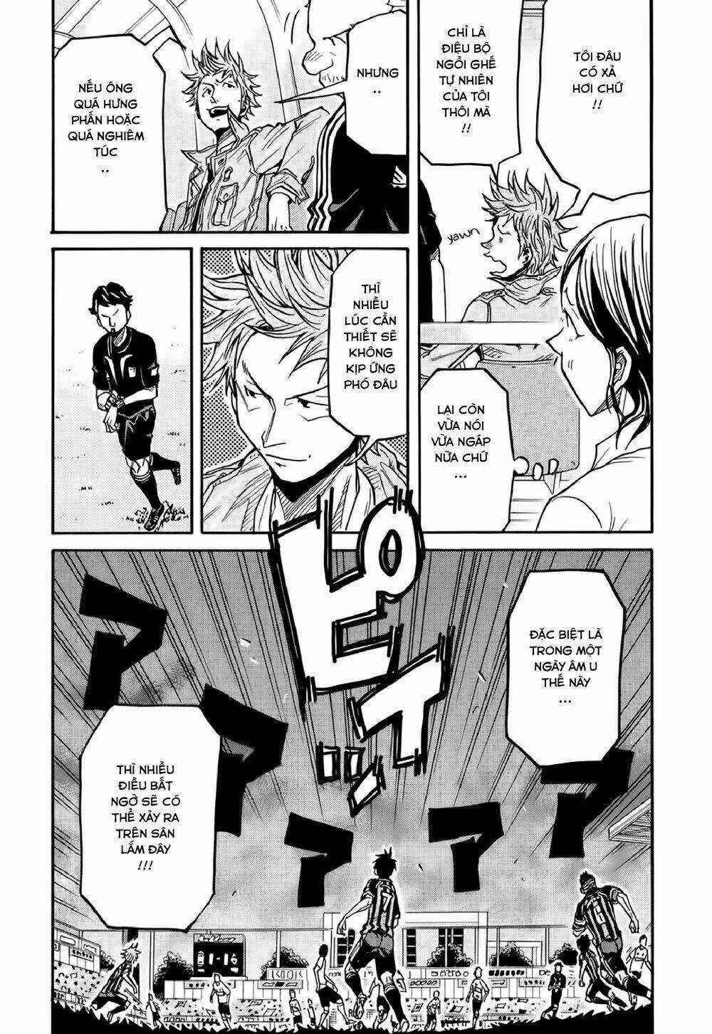 Giant Killing - Chapter 173 - Trang 9