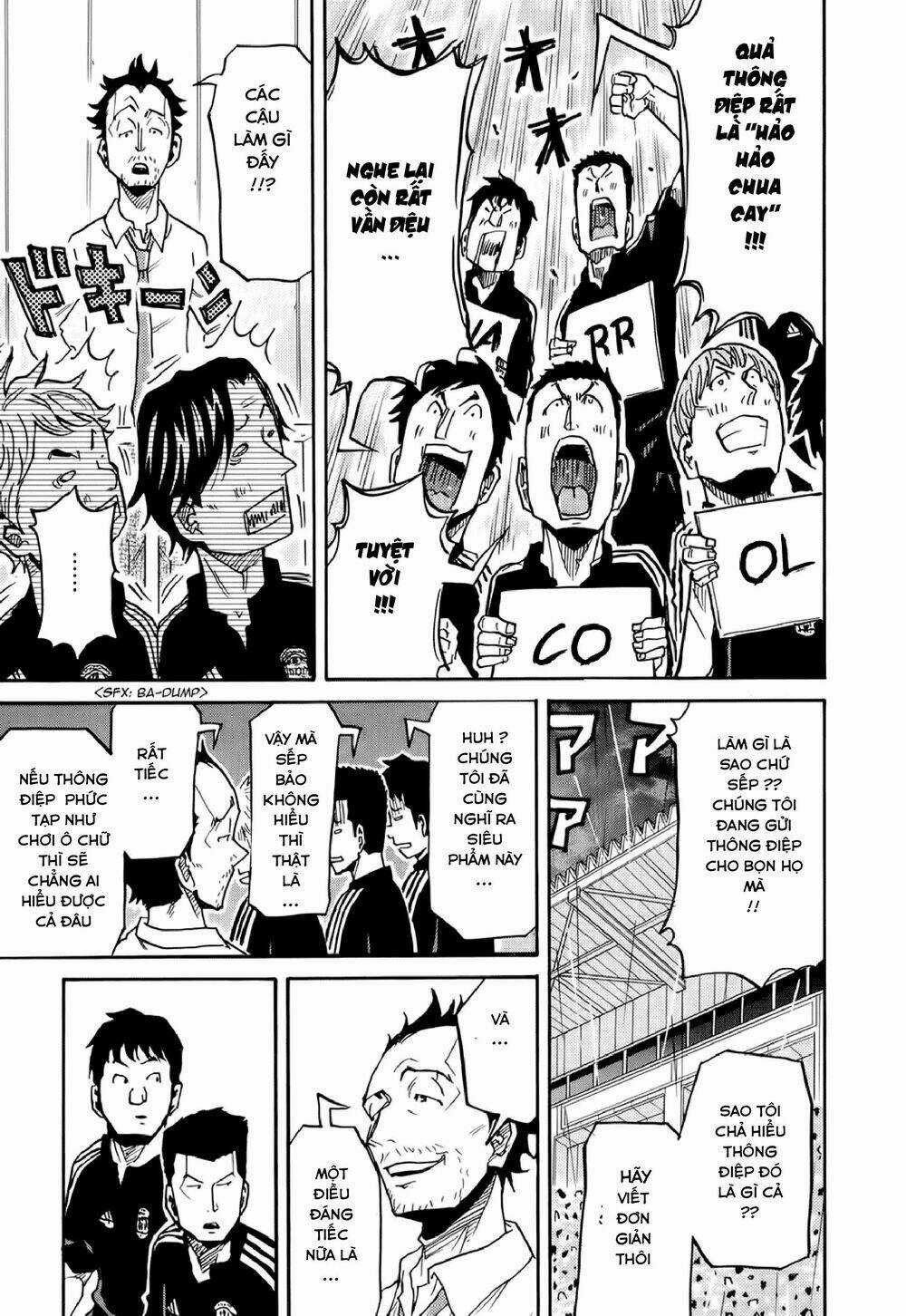 Giant Killing - Chapter 174 - Trang 14