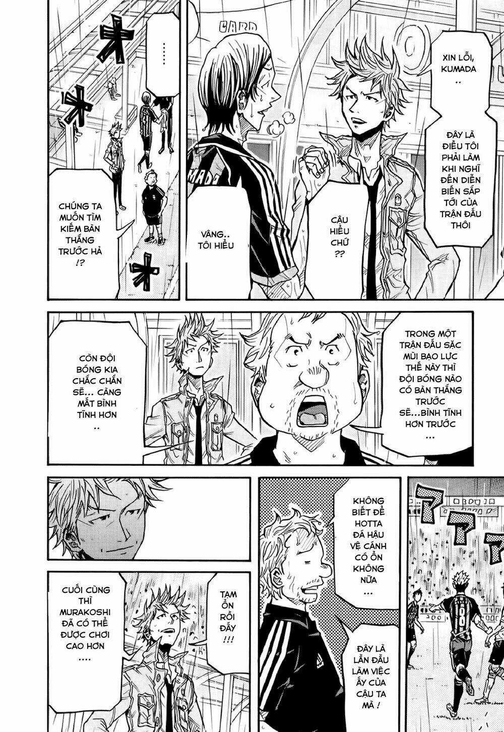 Giant Killing - Chapter 174 - Trang 9