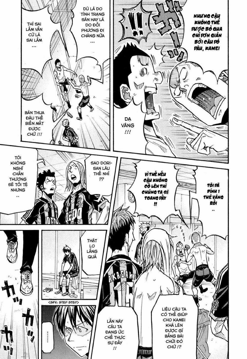 Giant Killing - Chapter 175 - Trang 11