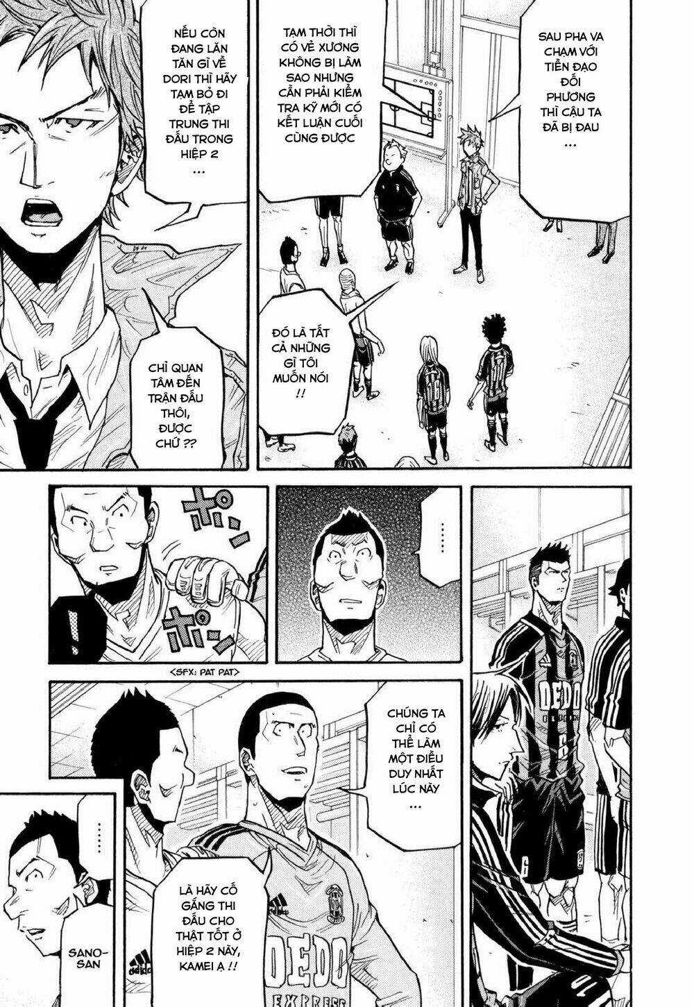 Giant Killing - Chapter 175 - Trang 13