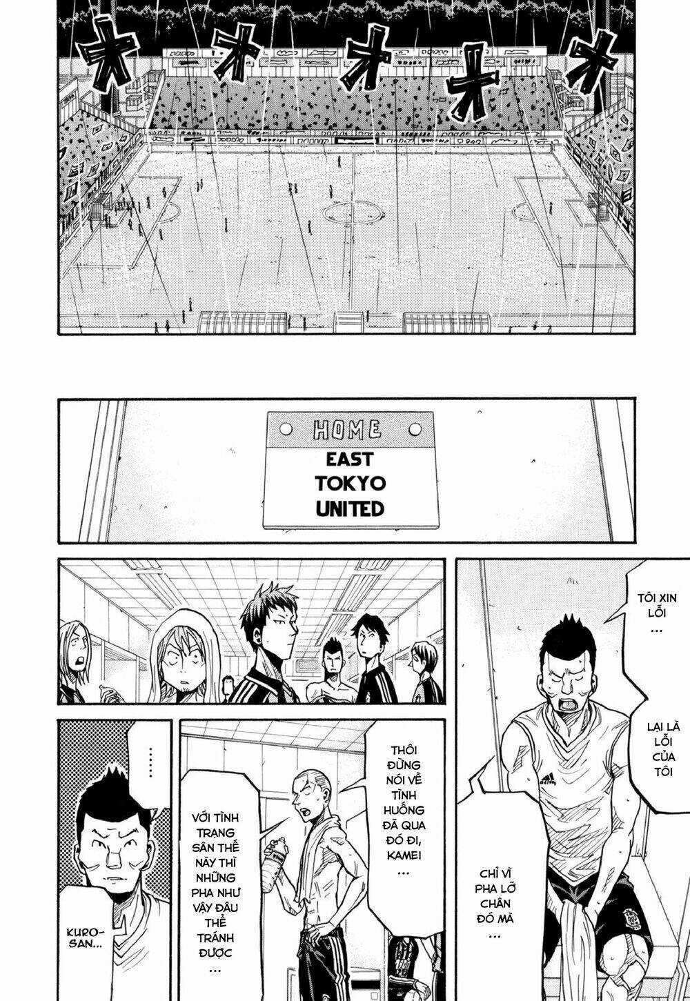 Giant Killing - Chapter 175 - Trang 10