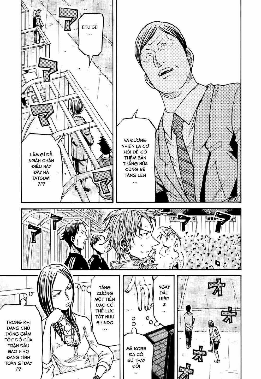 Giant Killing - Chapter 176 - Trang 18