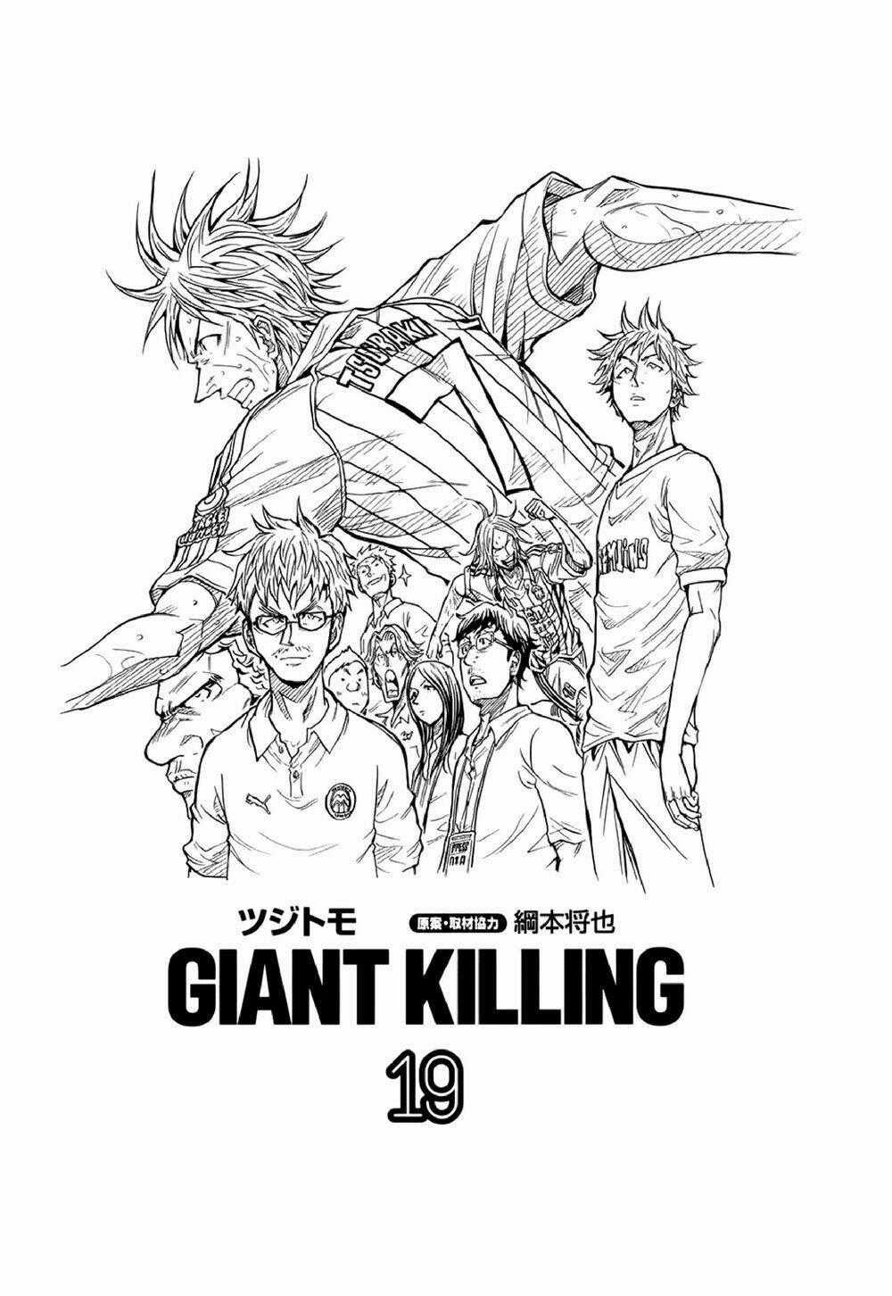 Giant Killing - Chapter 178 - Trang 2