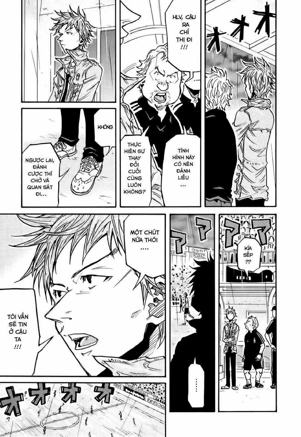 Giant Killing - Chapter 178 - Trang 12