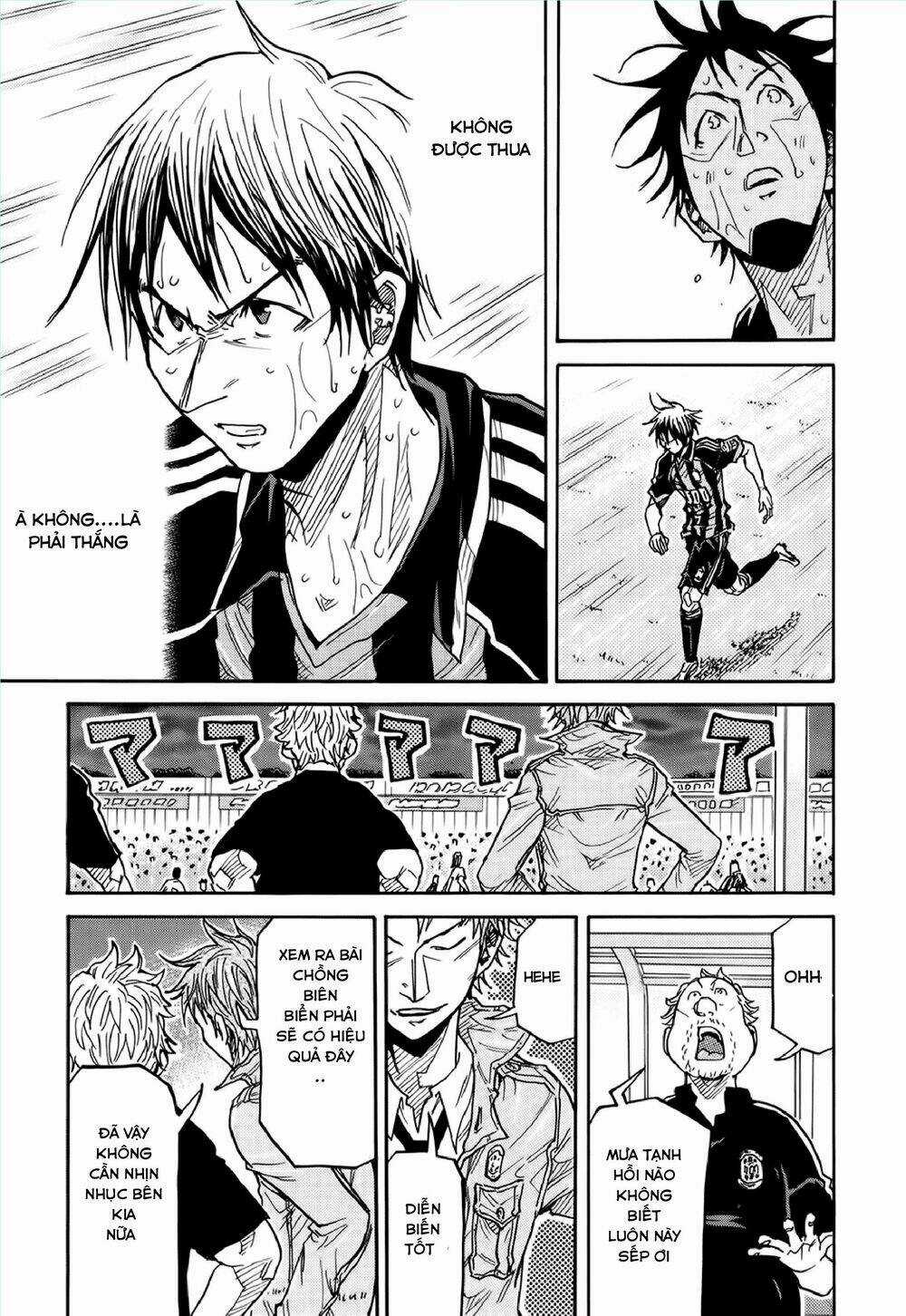 Giant Killing - Chapter 179 - Trang 15