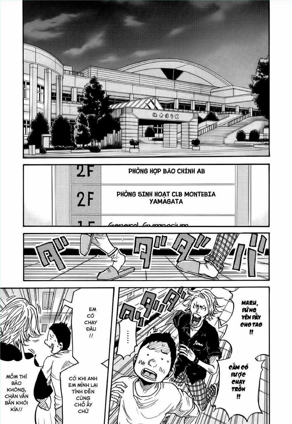 Giant Killing - Chapter 179 - Trang 17