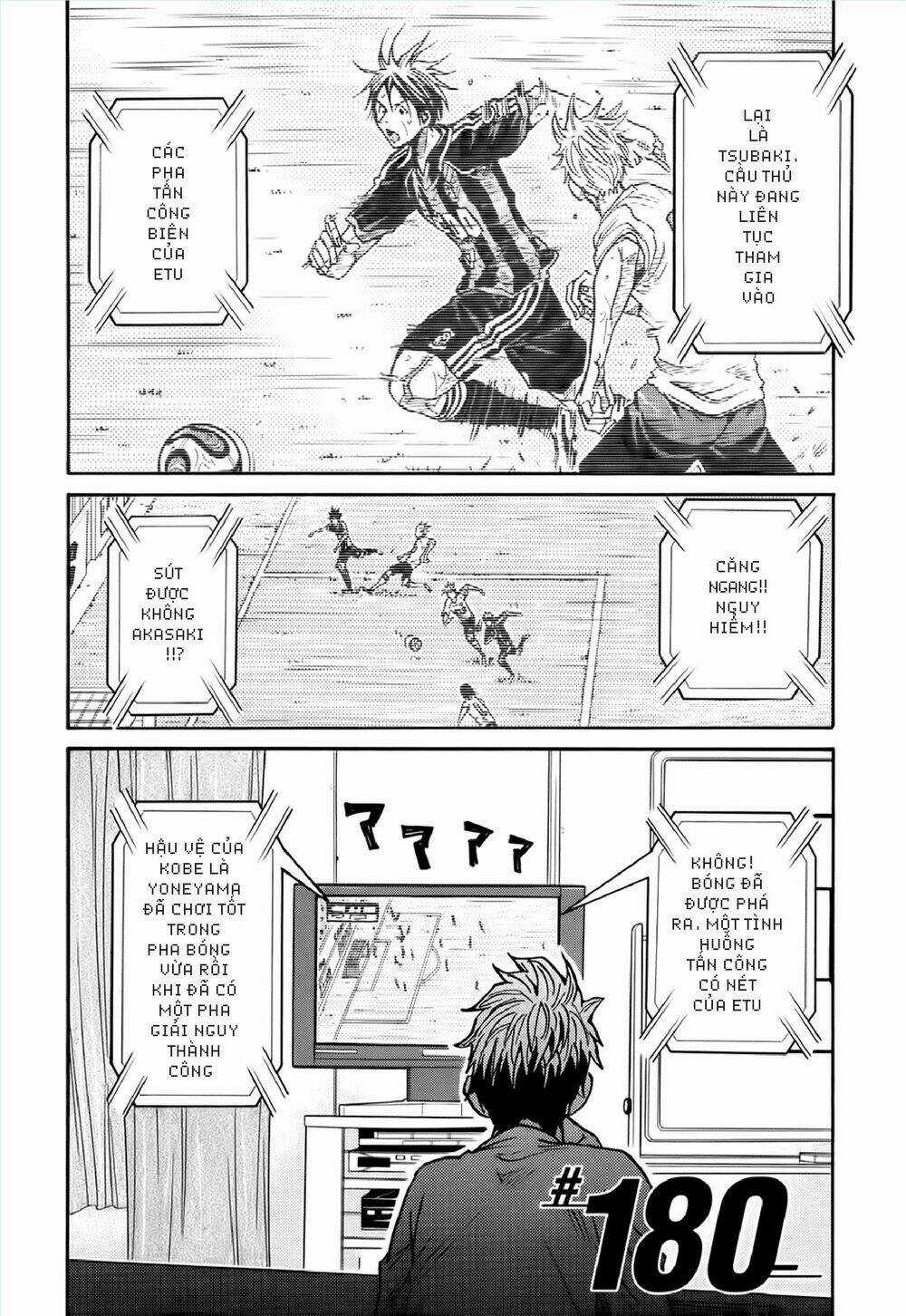 Giant Killing - Chapter 180 - Trang 3