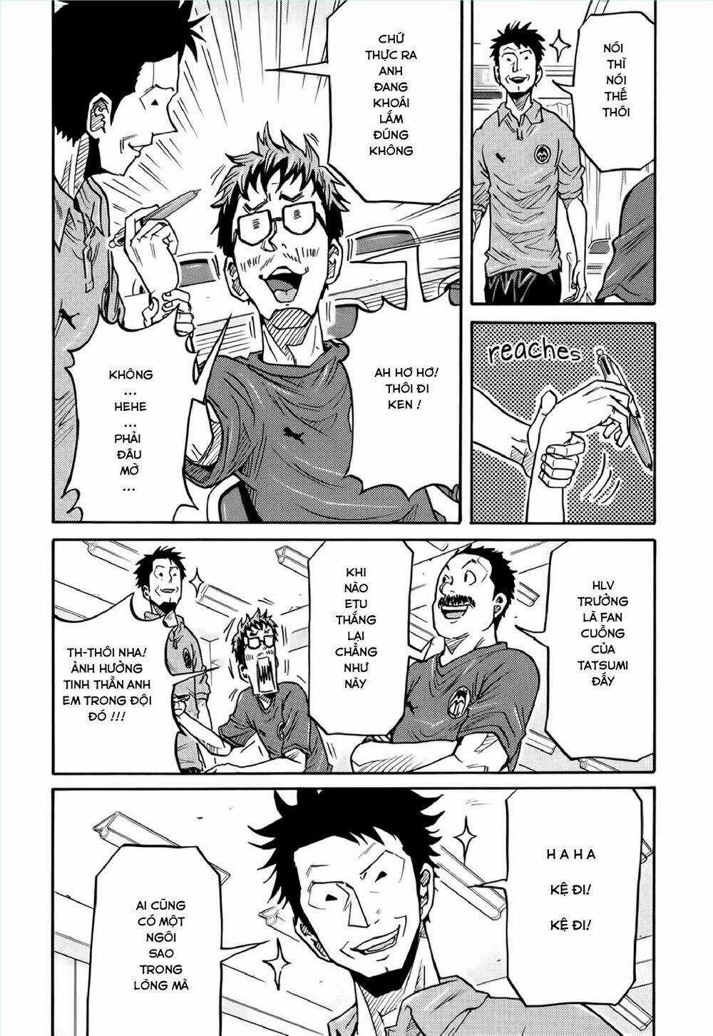 Giant Killing - Chapter 180 - Trang 5