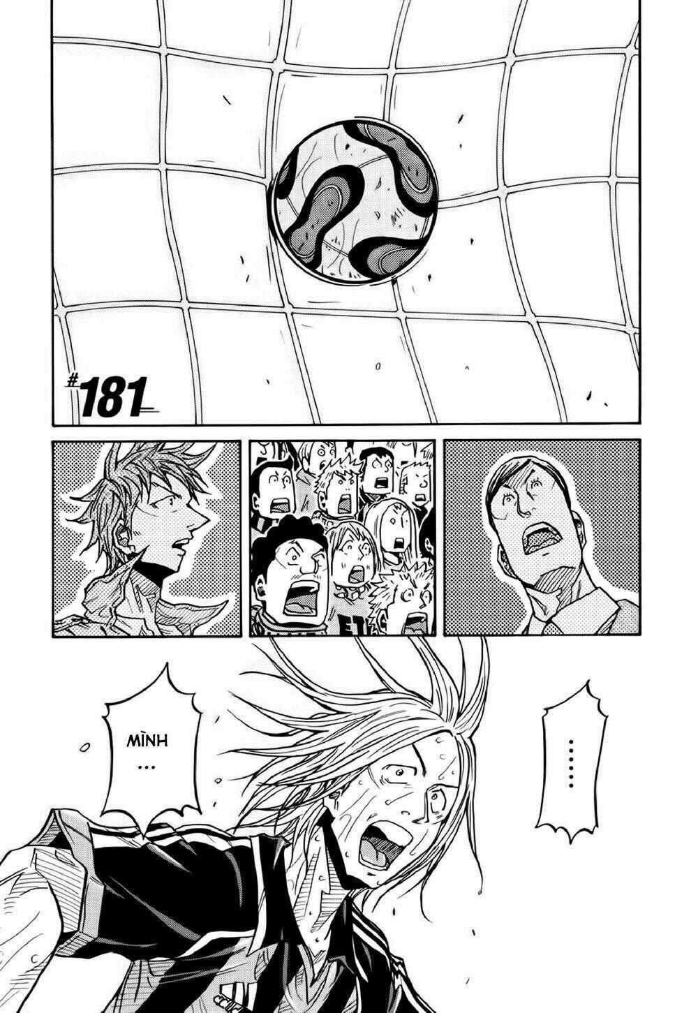 Giant Killing - Chapter 181 - Trang 2