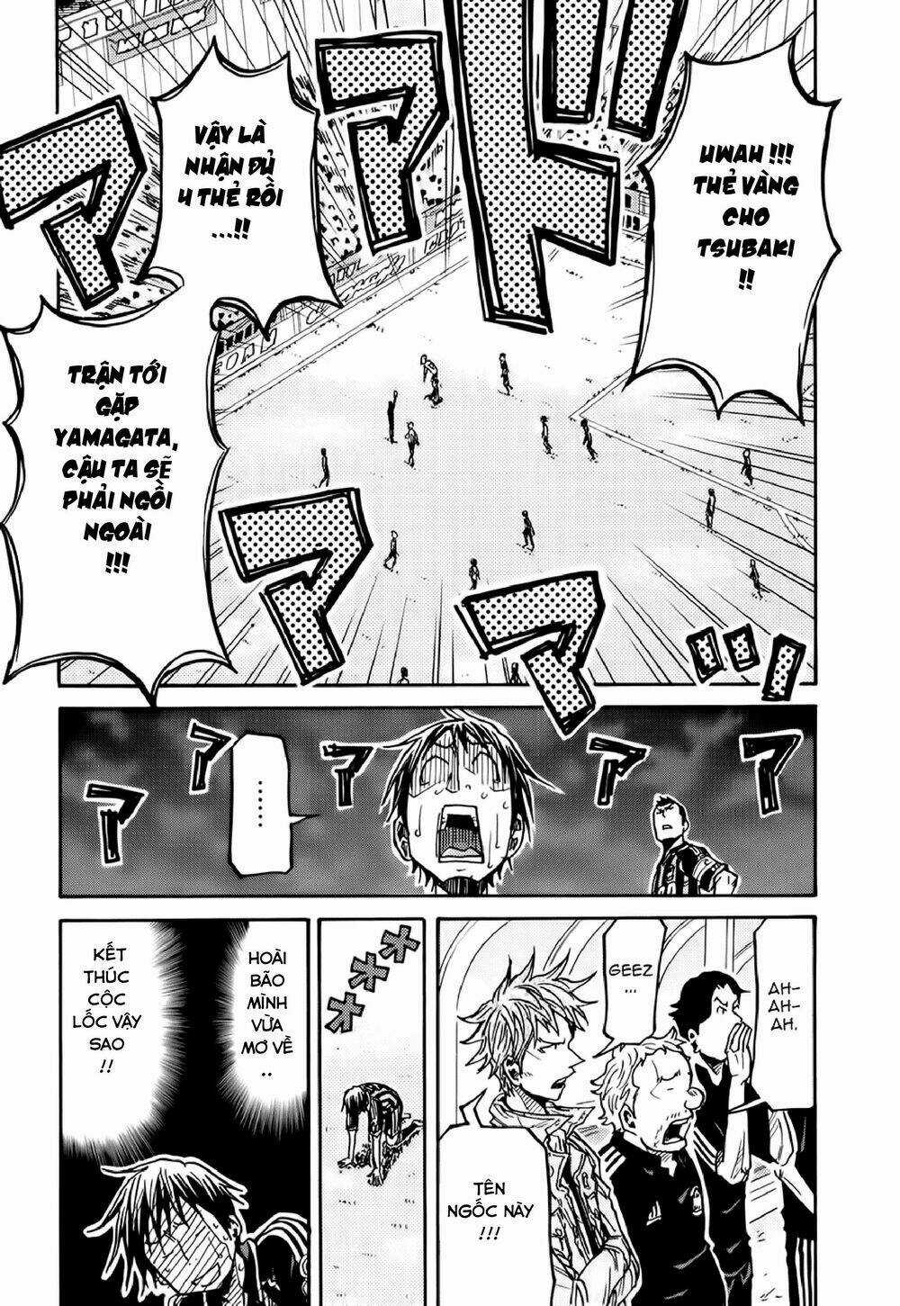 Giant Killing - Chapter 181 - Trang 12